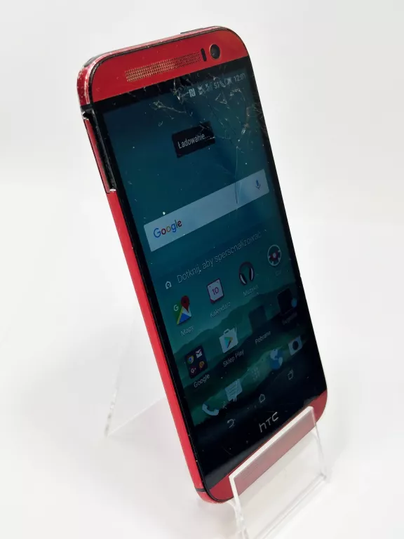 telefon-htc-one-m8s-16gb2gb-ean-gtin-4718487671922