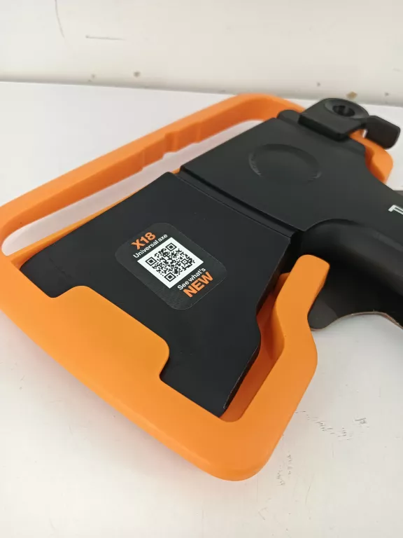 siekiera-fiskars-x18-ean-gtin-5907190501704