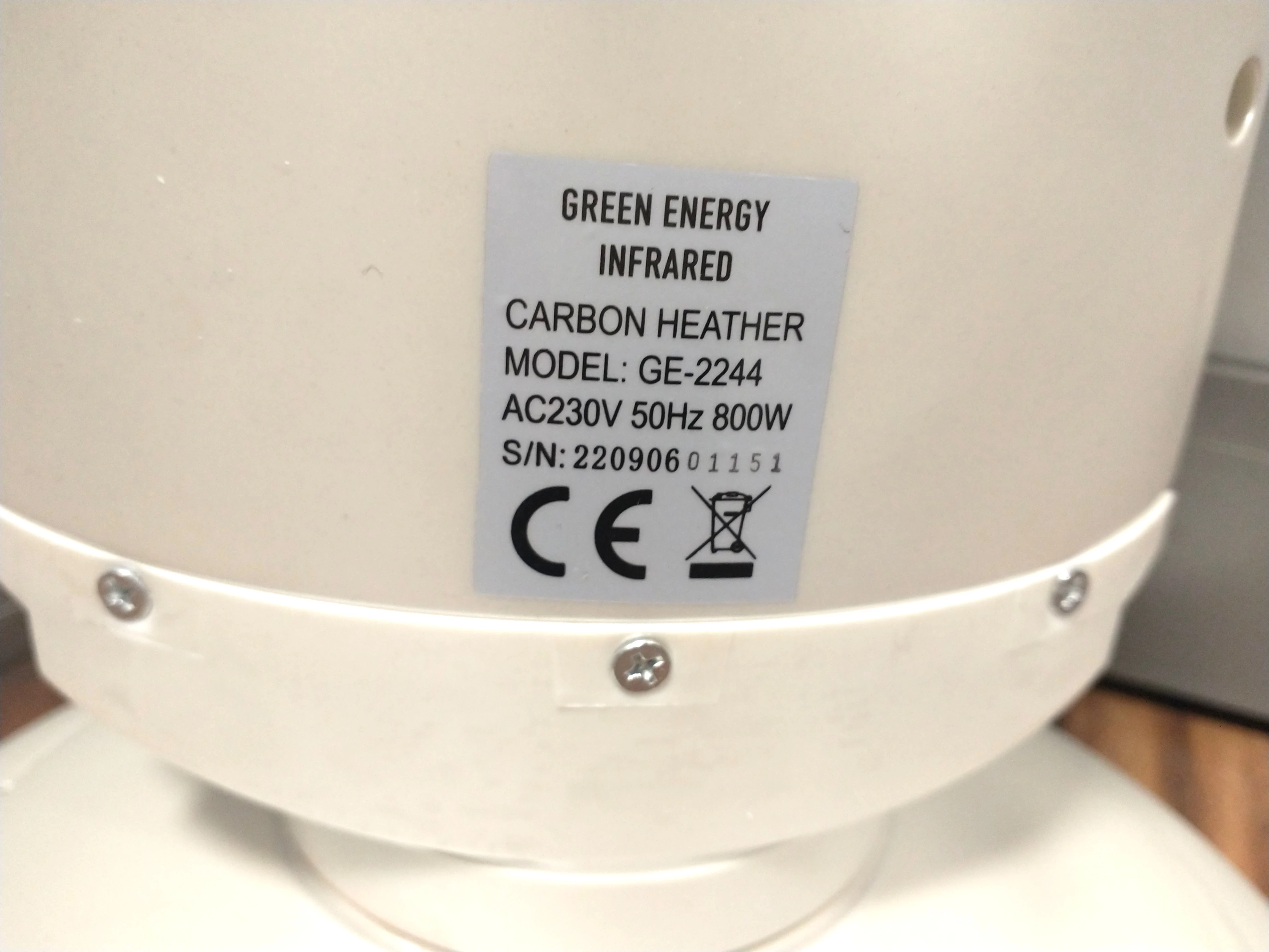 greenenergy-infrared-ge-2244-marka-248811-1093828