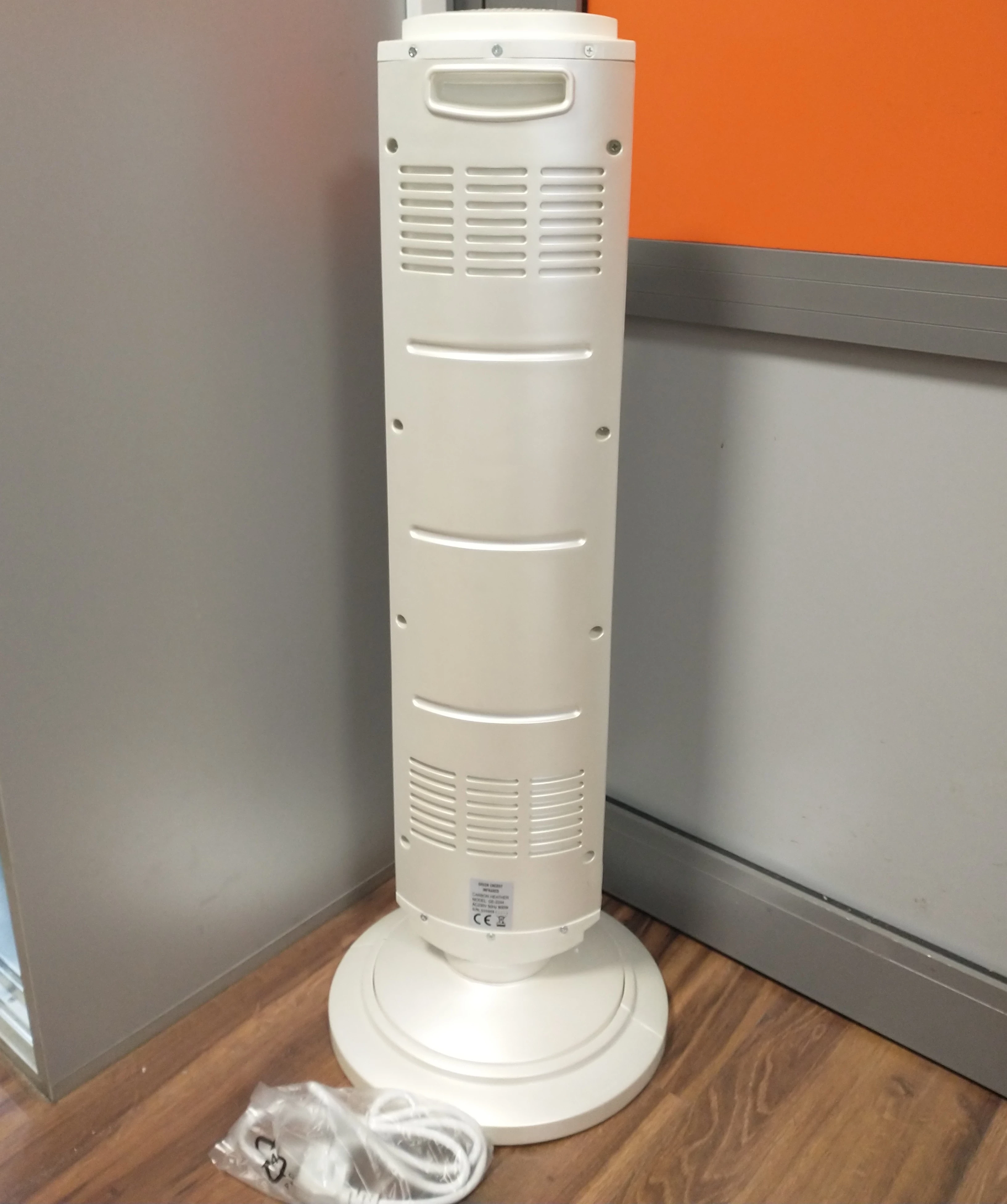 greenenergy-infrared-ge-2244-stan-11323-2