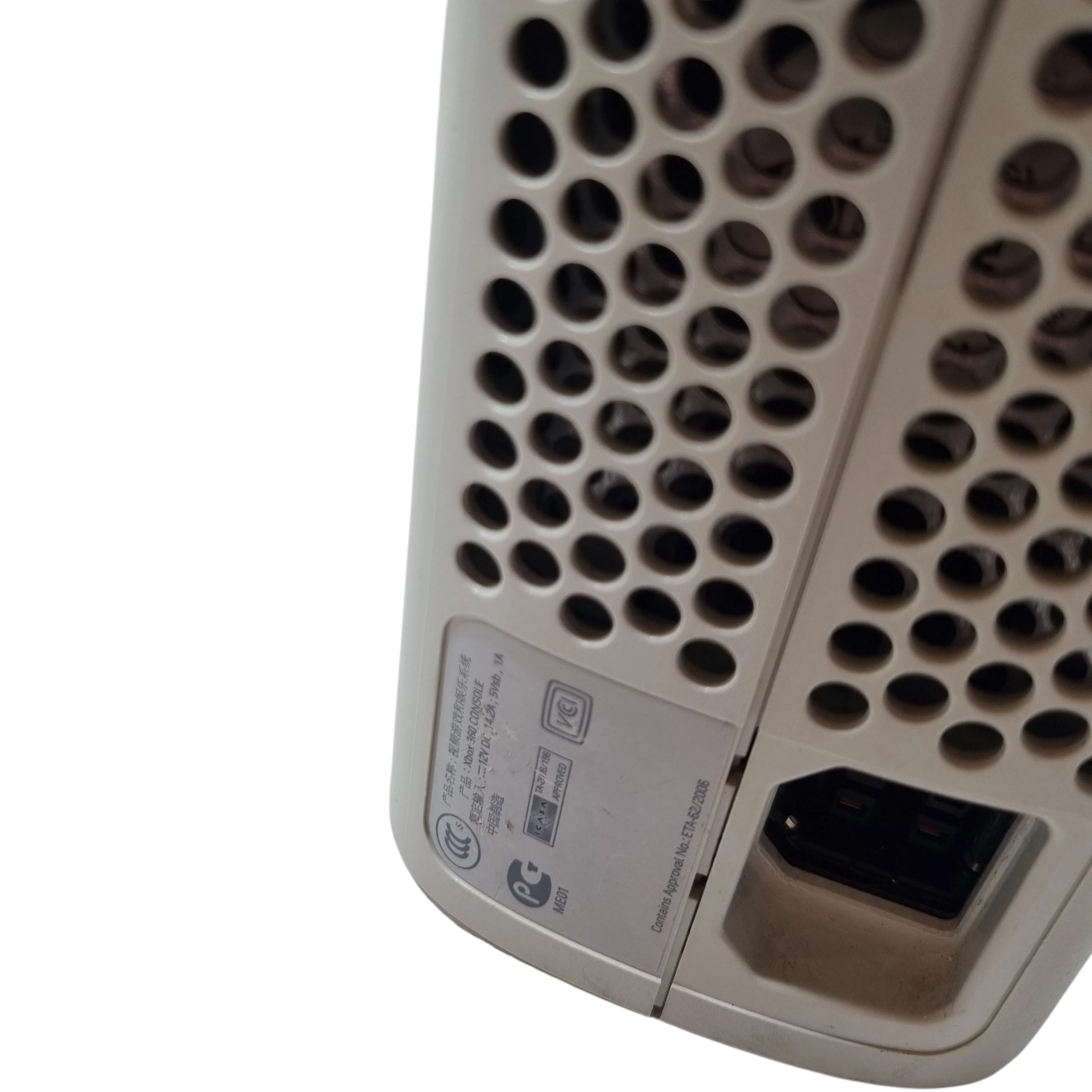 konsola-xbox-360-z-zasilaczem-i-padem-stan-11323-2