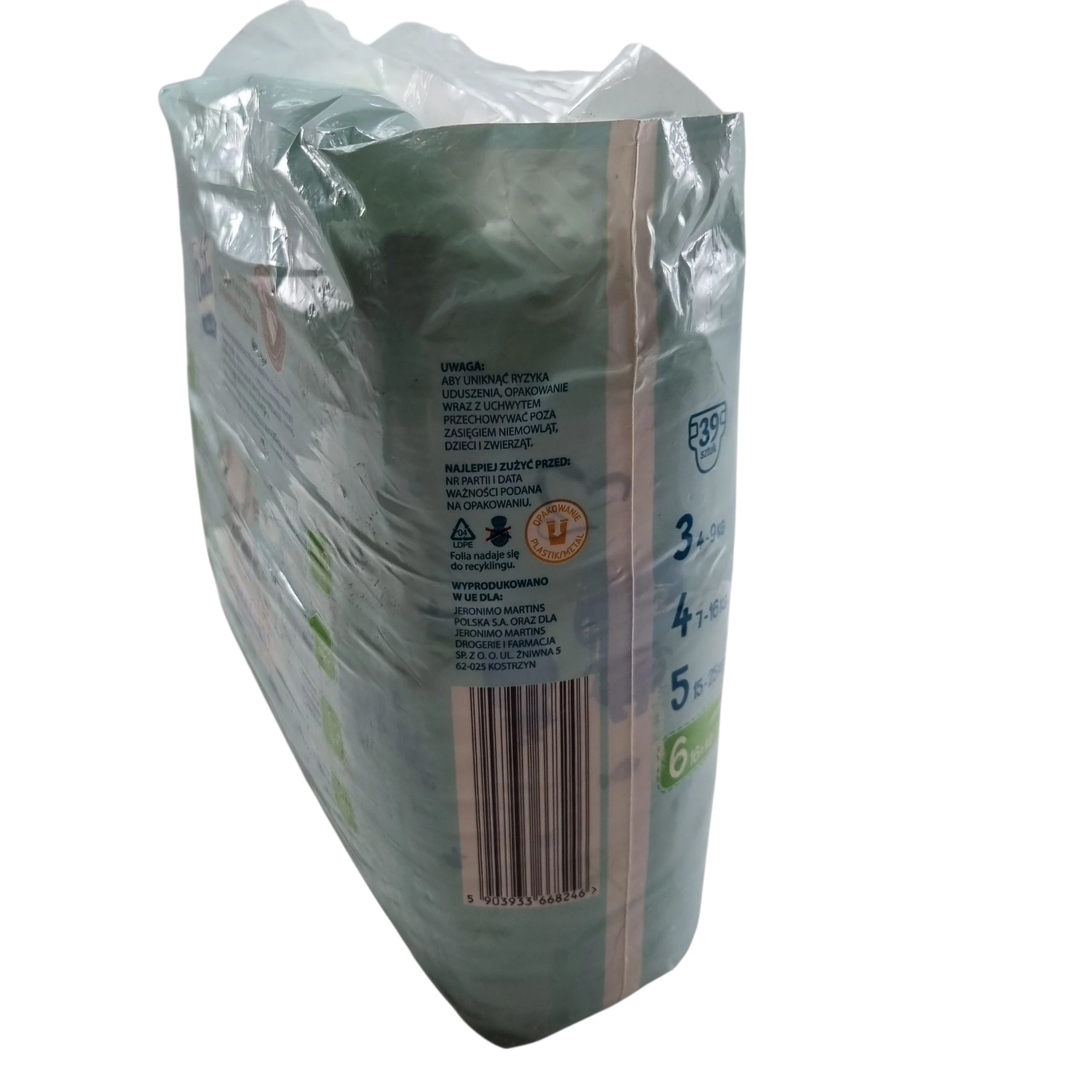 pampers-dada-extra-soft-6-16kg-39-szt-ean-gtin-5901443981459