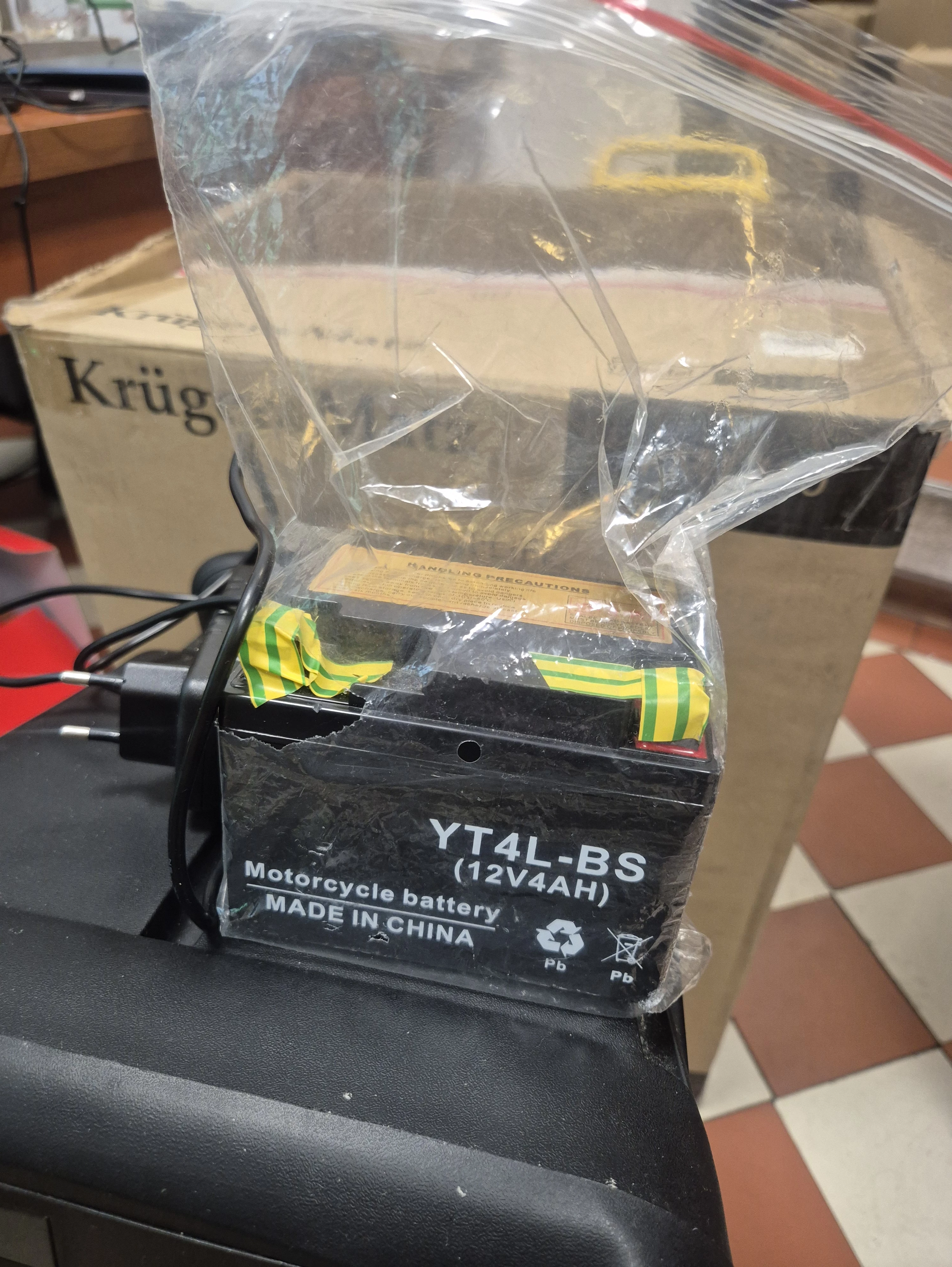 glosnik-kruger-matz-km1710-zestaw-zasilanie-209202-1769410