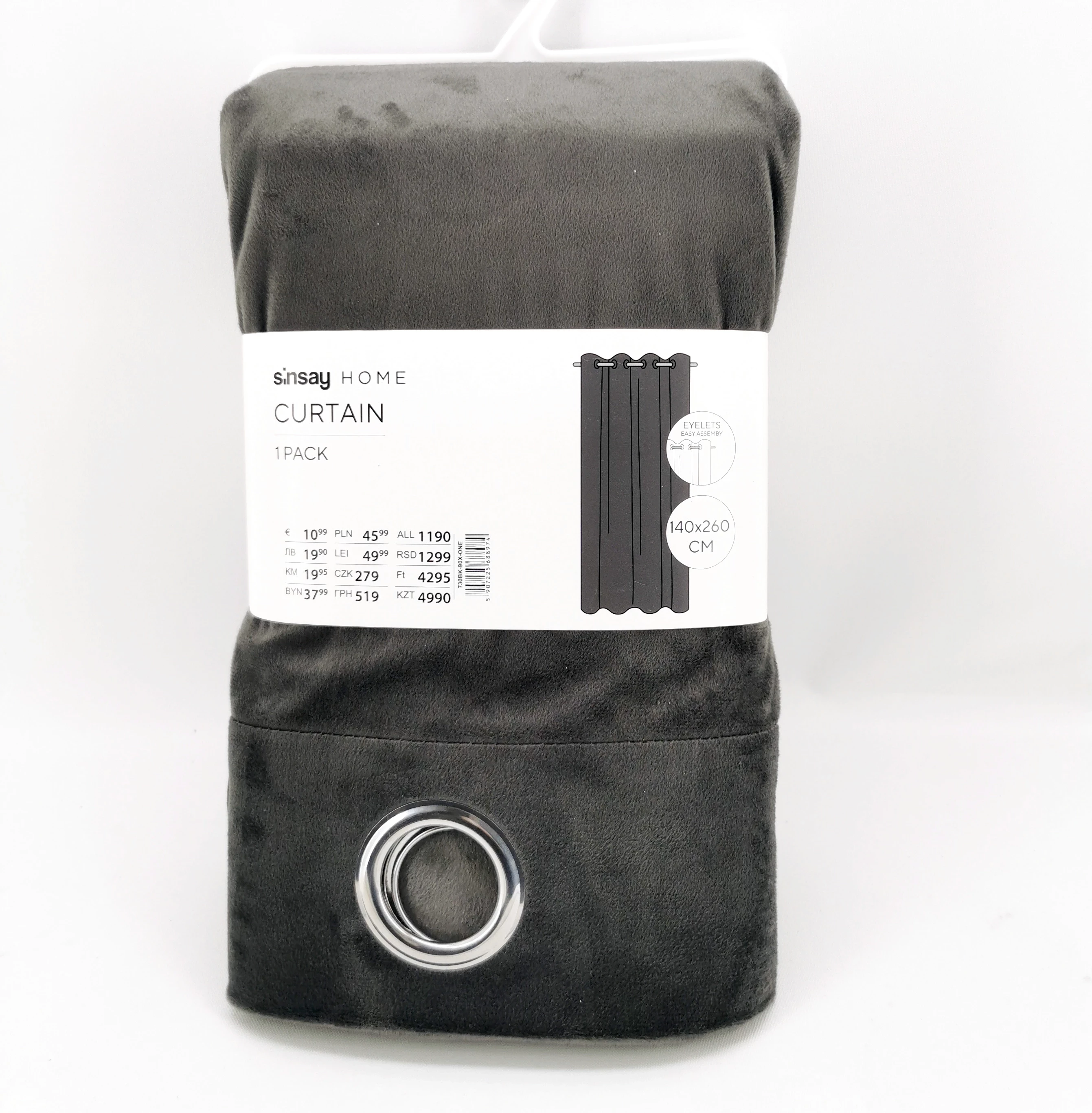 sinsay-home-zaslona-140x260-cm-jednosci-narodowej-1091b-sj-wroclaw