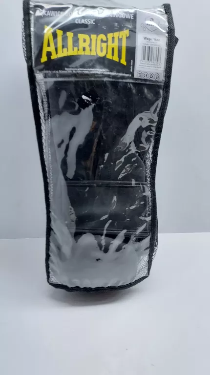 rekawice-bokserskie-allright-model-bokserskie