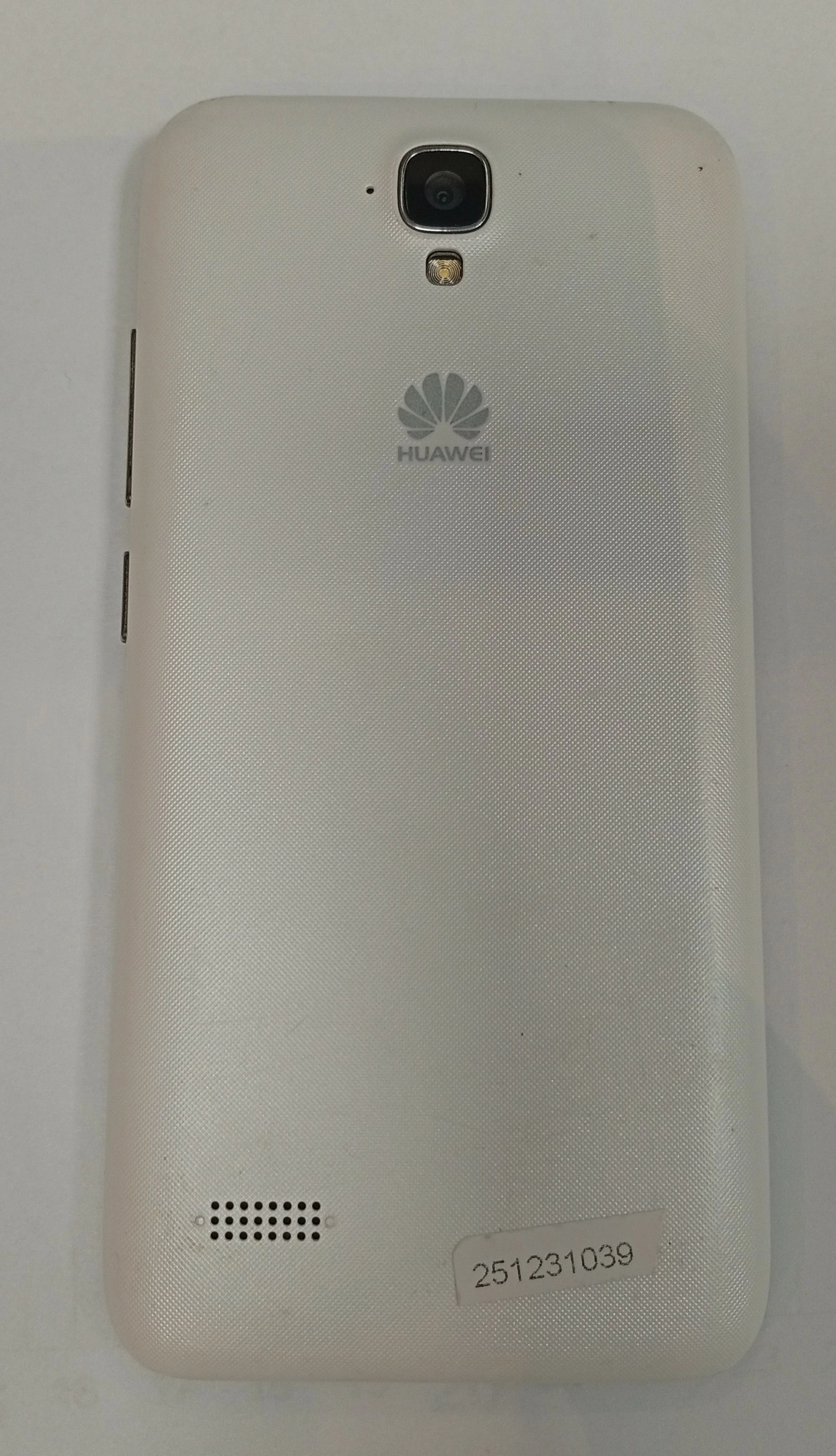 telefon-smartfon-huawei-y5-1-gb-8-gb-4g-lte-bialy-ean-gtin-6901443076390