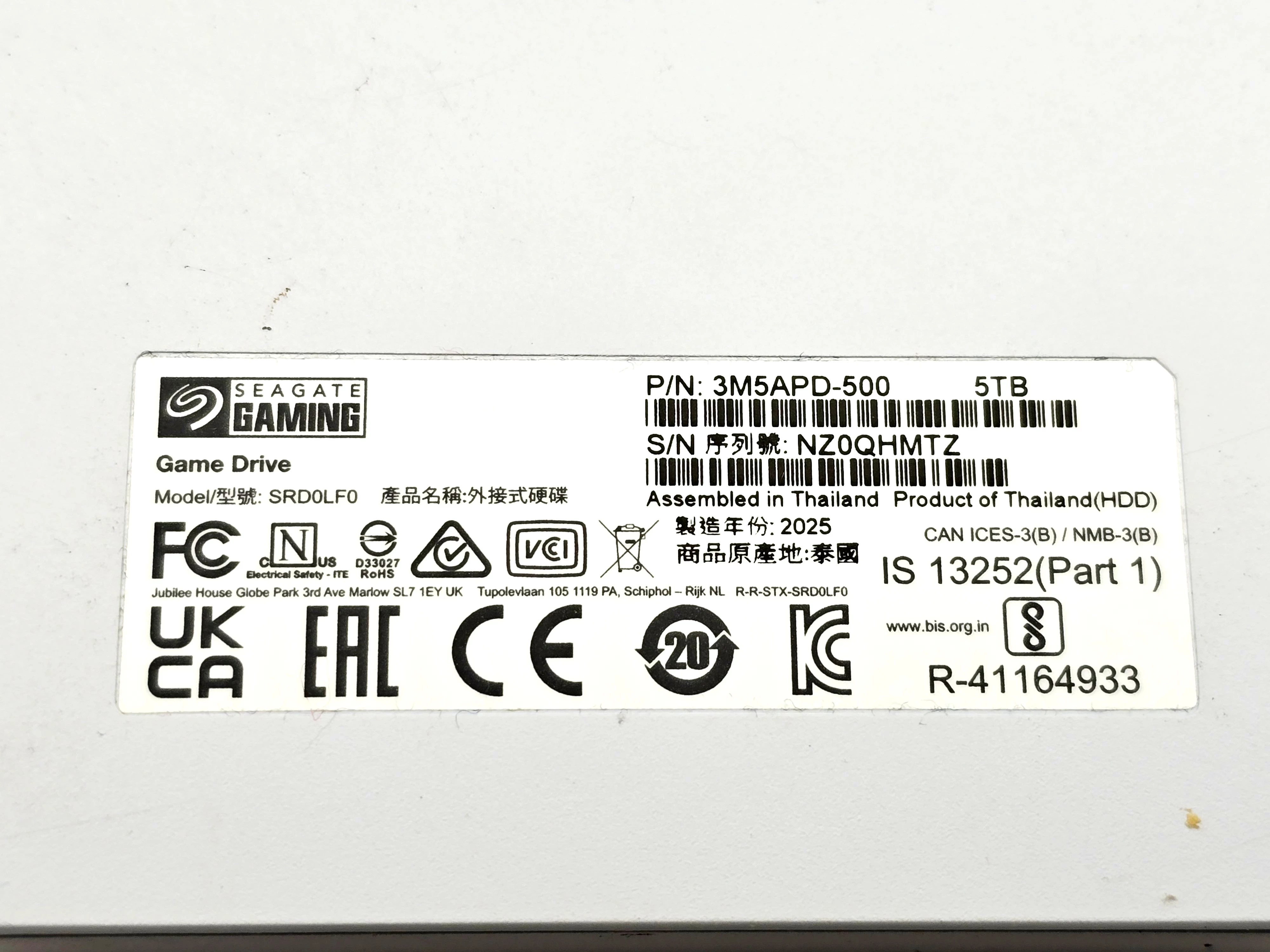 game-drive-playstation-5tb-hdd-kod-producenta-stlv5000200