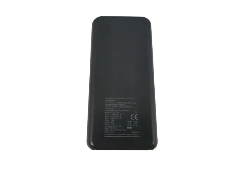powerbank-cellularline-20000-stan-11323-2
