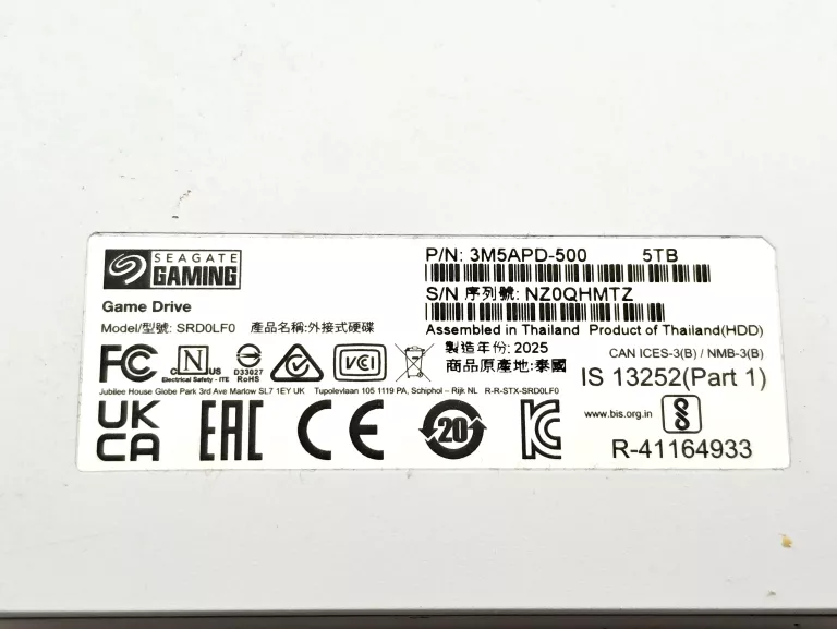 game-drive-playstation-5tb-hdd-kod-producenta-stlv5000200