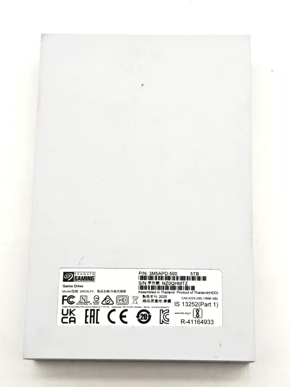 game-drive-playstation-5tb-hdd-stan-11323-2