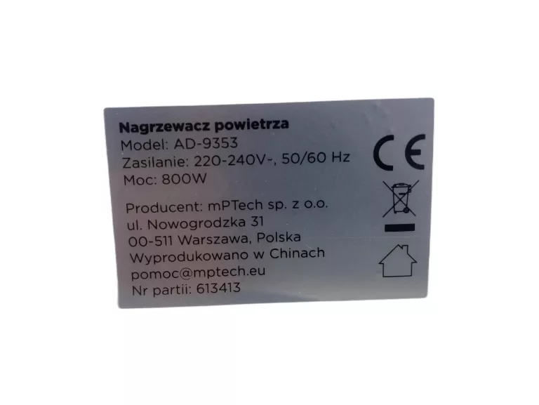 ogrzewacz-powietrza-smarty-ad-9353-stan-11323-2