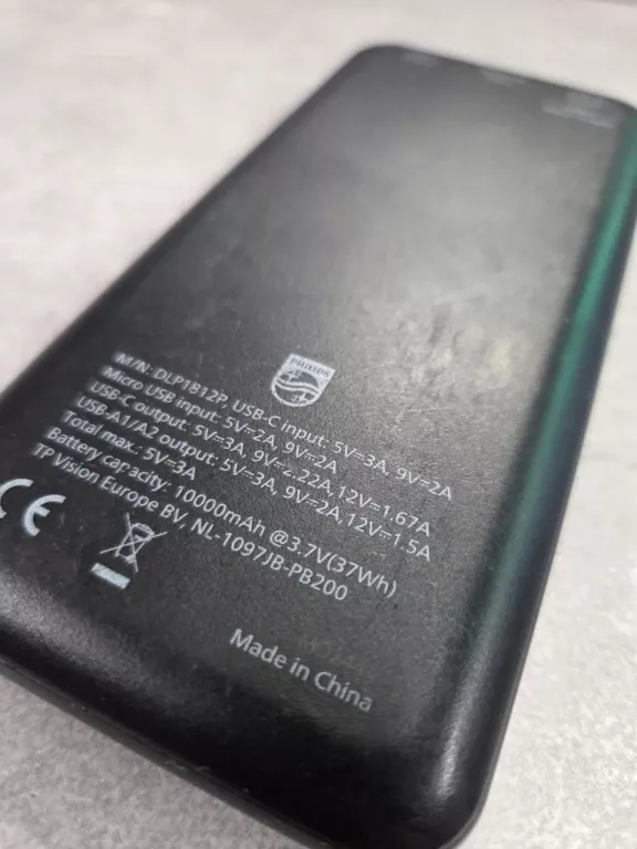 powerbank-philips-10000-mah-kod-producenta-dlp1812pb