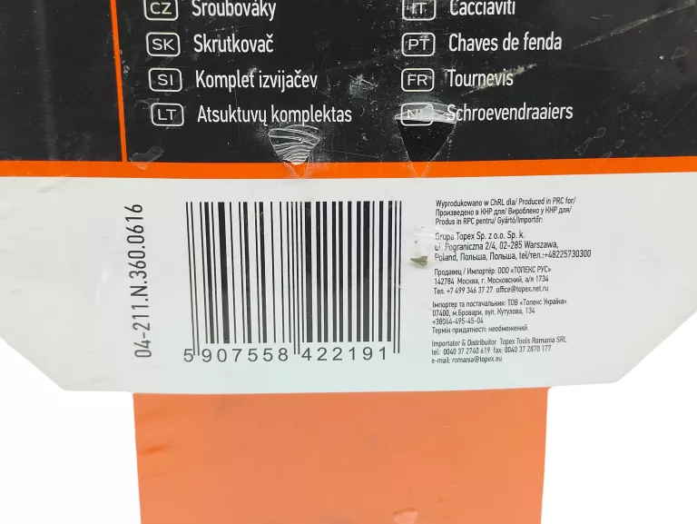 zestaw-wkretakow-i-koncowek-wkretakowych-neo-58-sztuk-liczba-elementow-128683-2