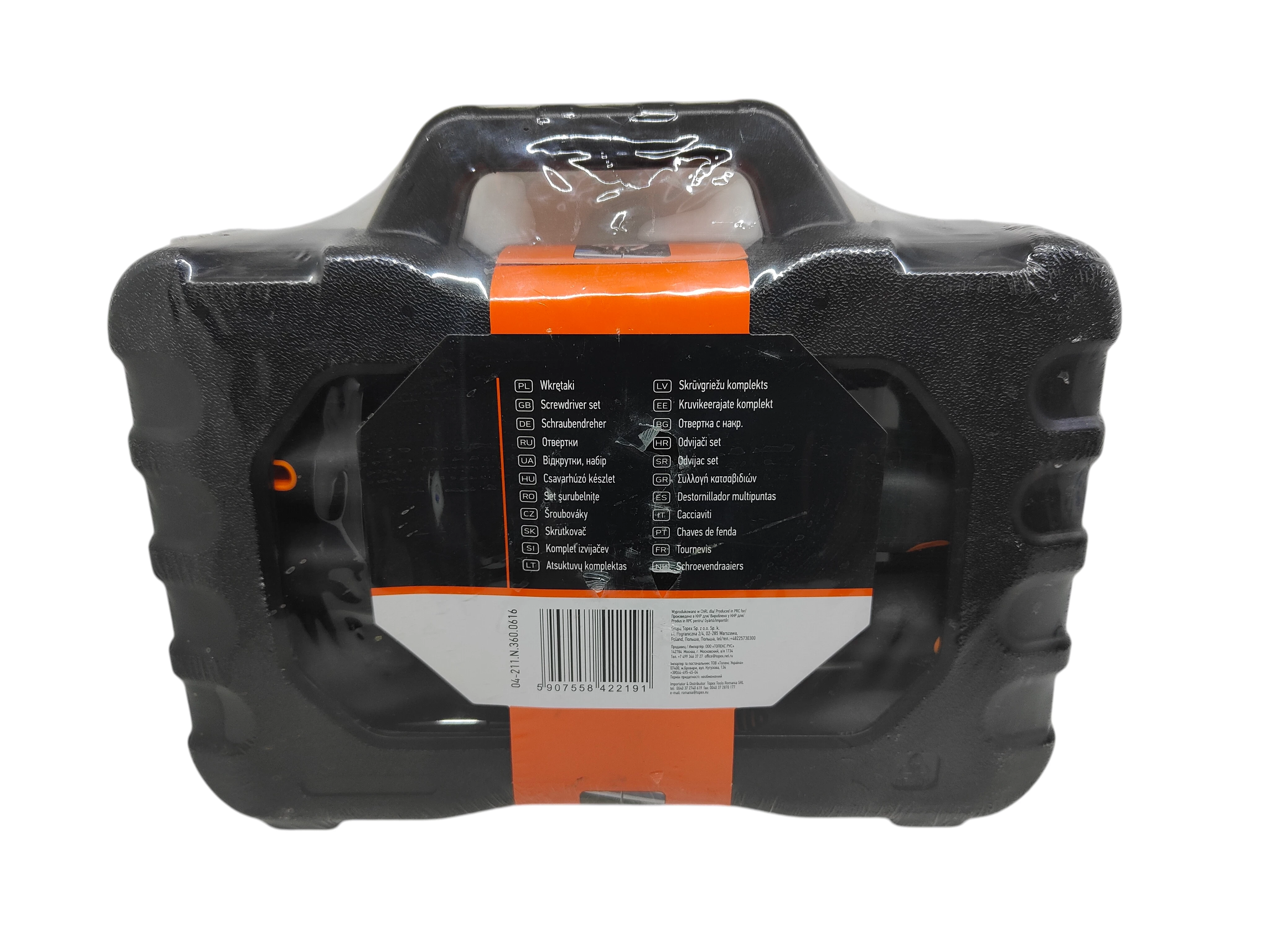 zestaw-wkretakow-i-koncowek-wkretakowych-neo-58-sztuk-ean-gtin-5907558422191