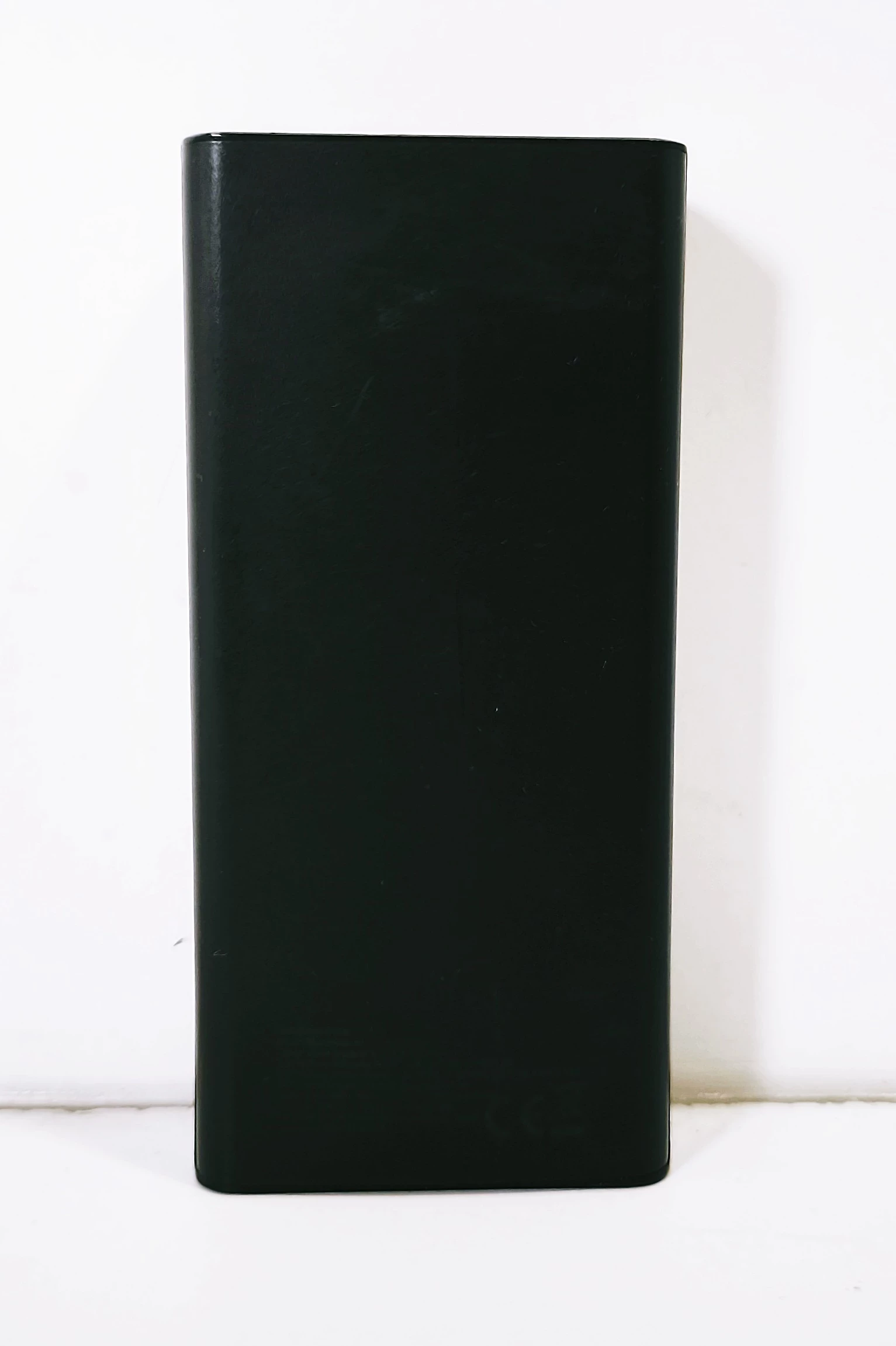 powerbank-qilive-20000mah-ean-gtin-3665257327903