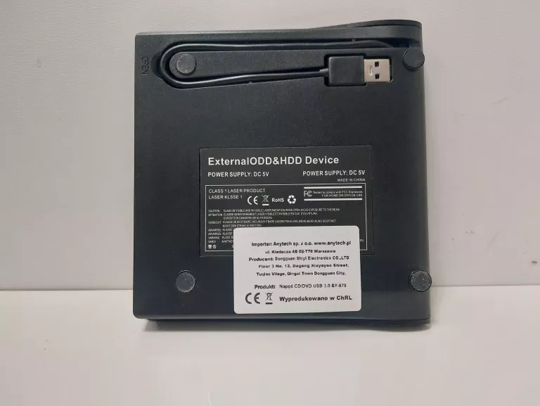 nagrywarka-dvd-pop-up-mobile-external-usb-30-polecam-typ-napedu-210614-243342