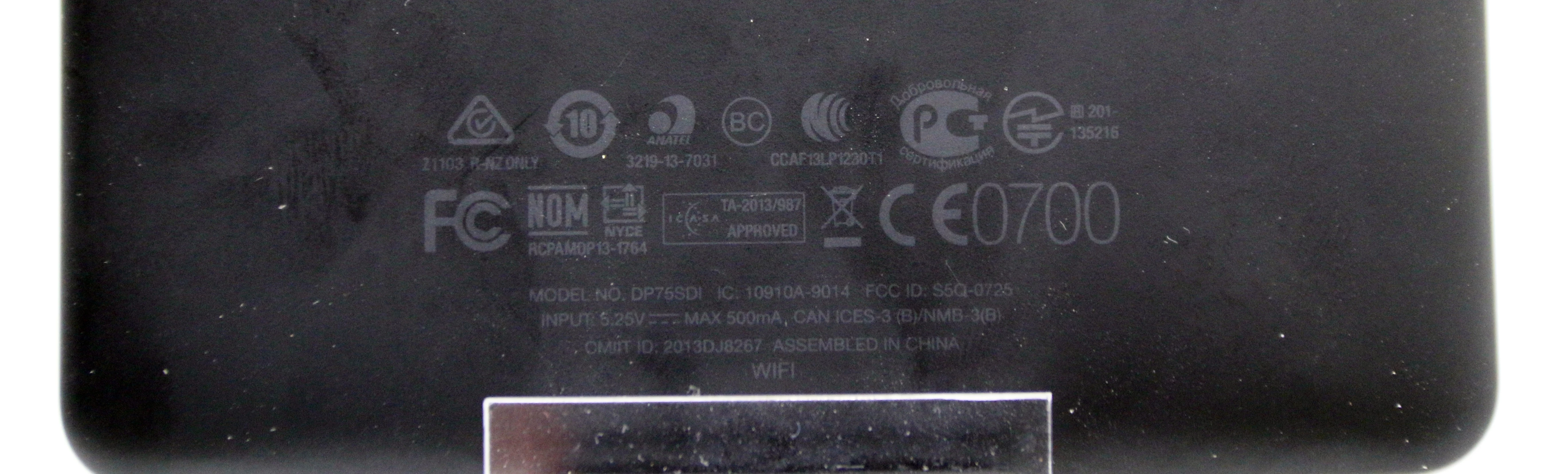 czytnik-ebookow-kindle-paperwhite-6th-gen-stan-11323-2