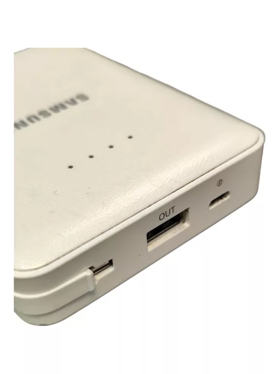 powerbank-samsung-eb-pg850bwe-8400mah-ean-gtin-000073151050