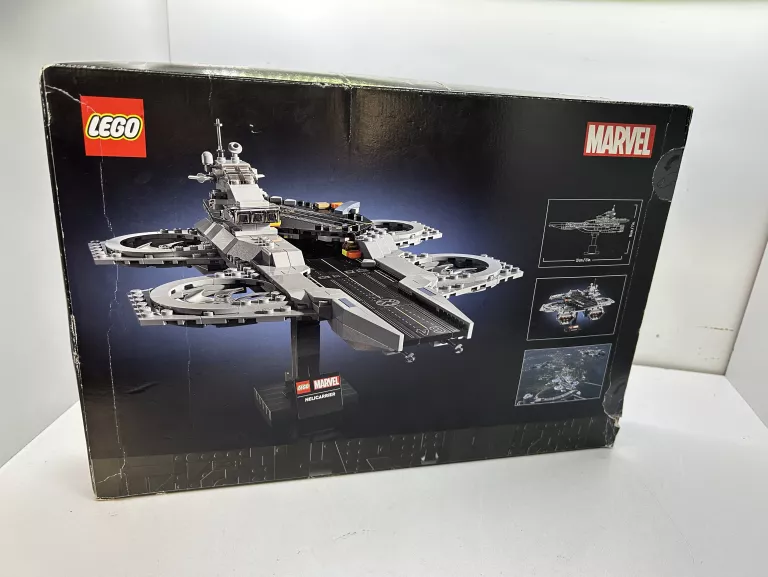klocki-lego-marvel-76295-the-avengers-helicarrier-wiek-dziecka-3475-556893