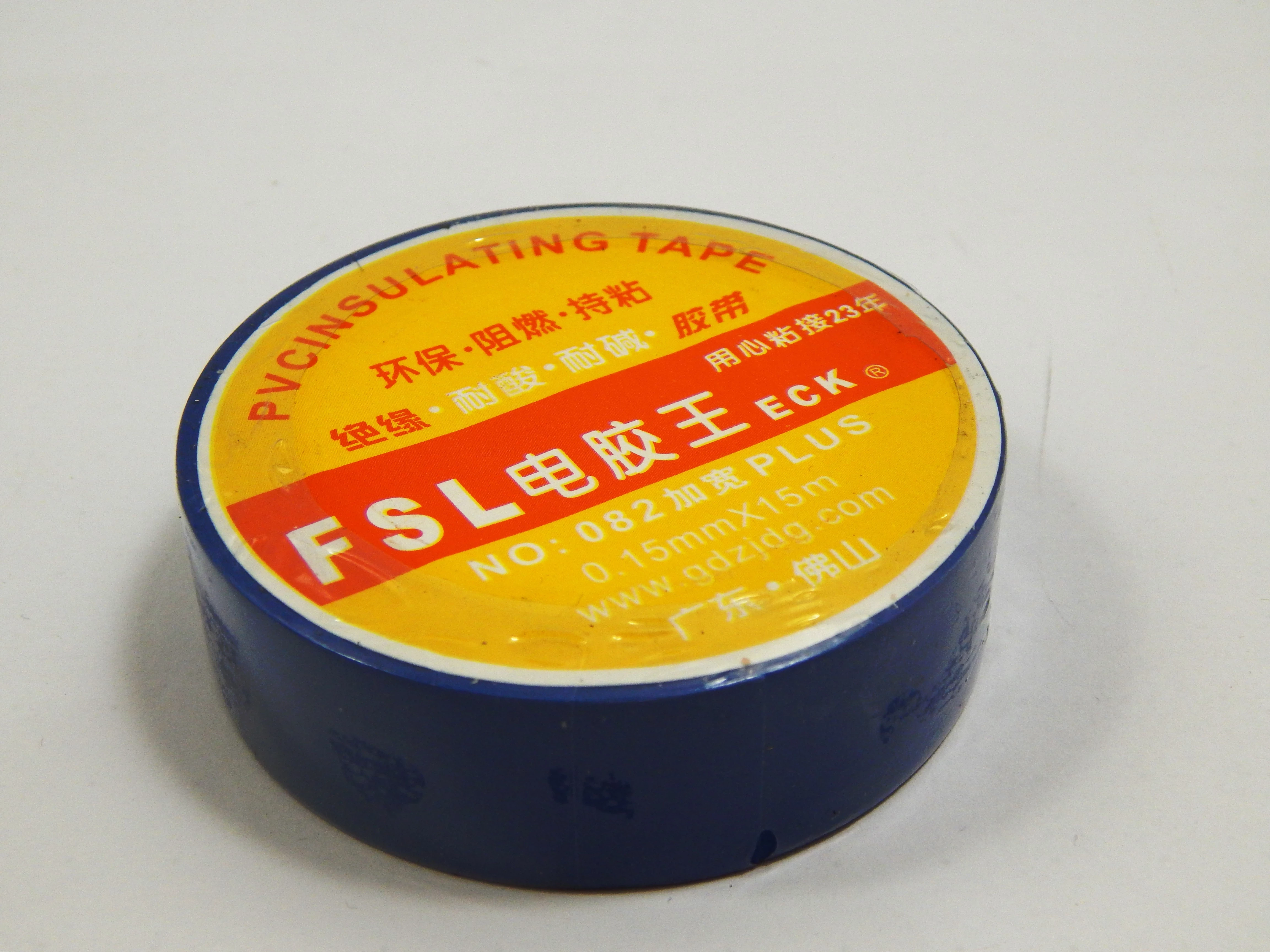 izolacja-niebieska-015mm-x-15m-ean-gtin-8013629246386