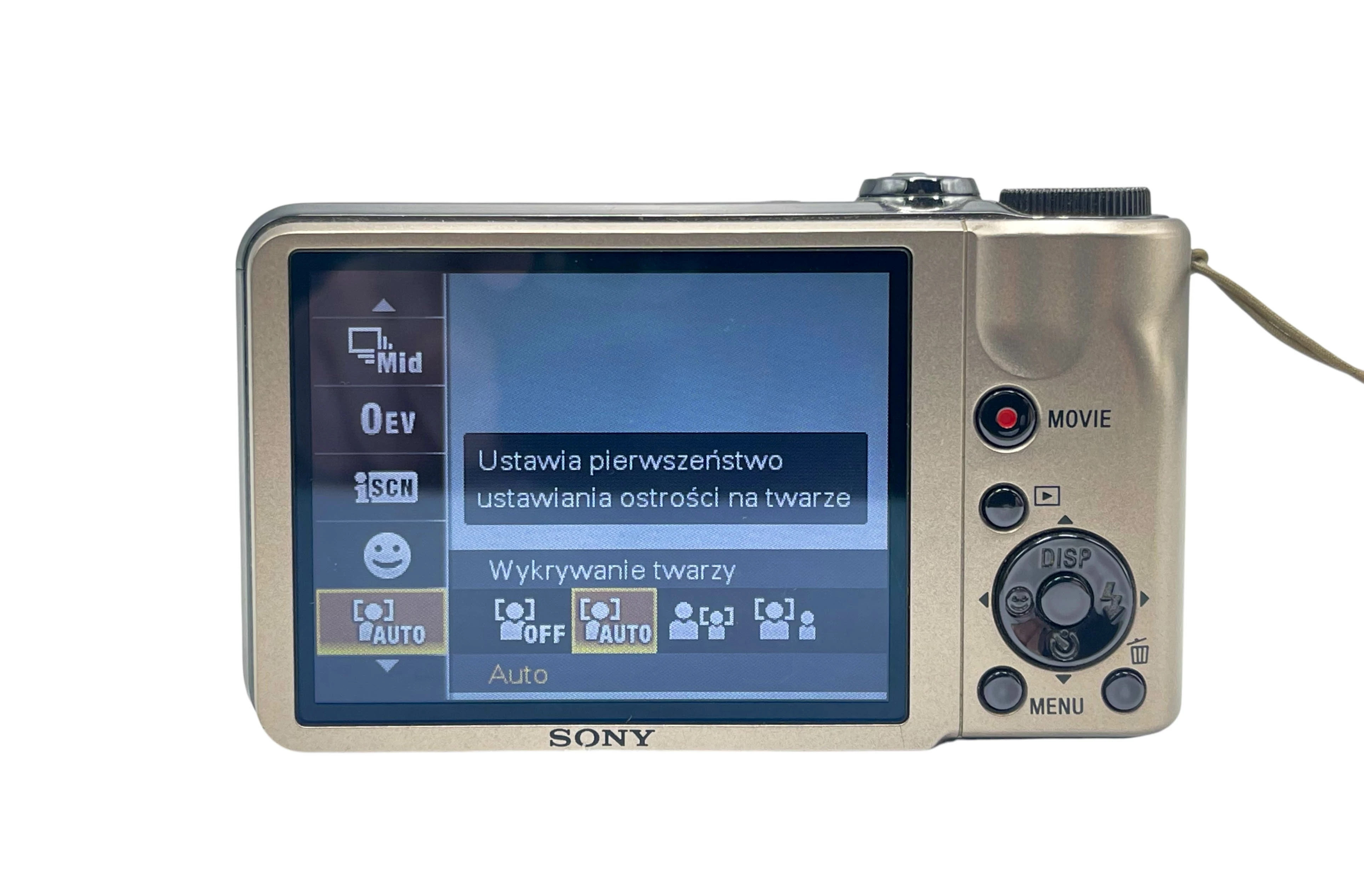 aparat-sony-cyber-shot-dsc-hx5v-10x-zoom-gps-full-hd-stan-11323-2
