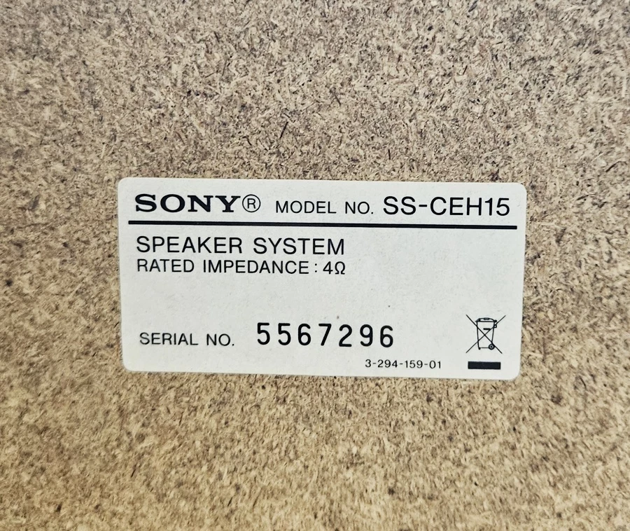 wieza-sony-hcd-eh16-21-moc-znamionowa-rms-200000