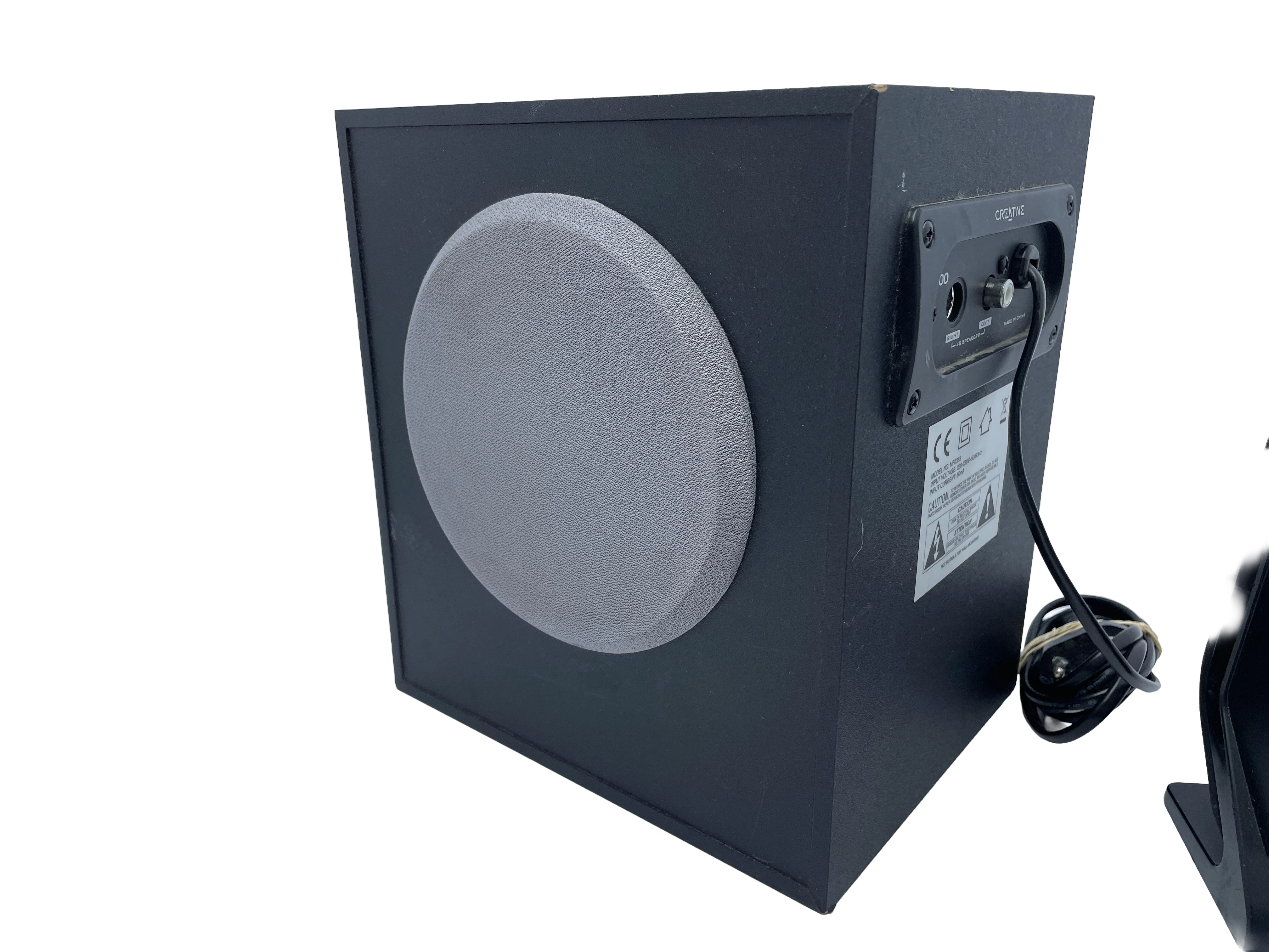 glosniki-creative-inspire-a200-mf0355-21-model-inspire-a200