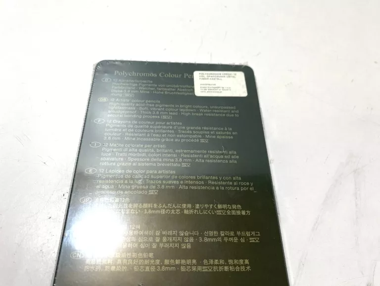 kredki-faber-castell-12-polychromos-colour-pencils-okazja-w-foli-stan-11323-2