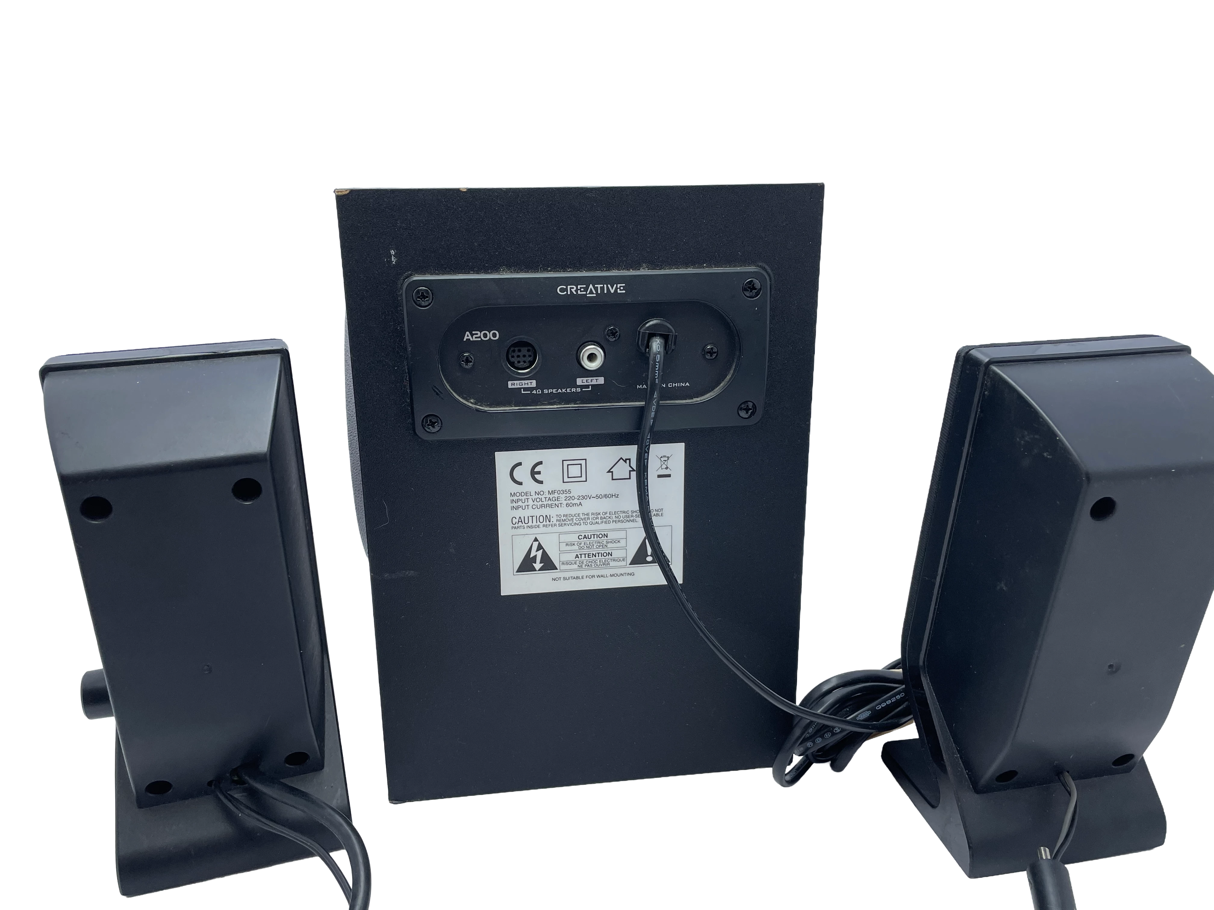 glosniki-creative-inspire-a200-mf0355-21-marka-248811-1922723