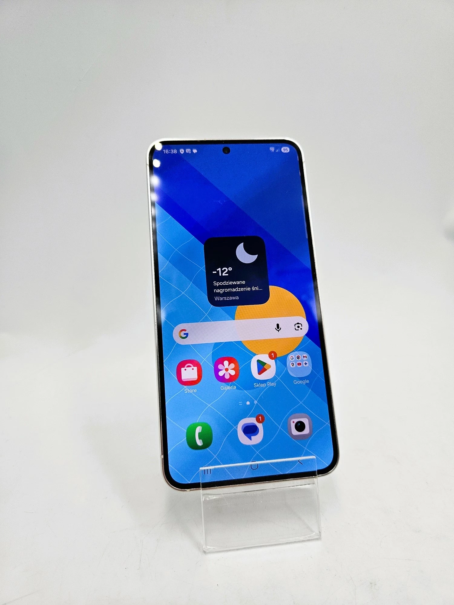 telefon-samsung-galaxy-s23-5g-8256gb-sm-s911bds-kremowy-ean-gtin-8806094724813