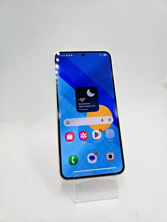 telefon-samsung-galaxy-s23-5g-8256gb-sm-s911bds-kremowy-ean-gtin-8806094724813