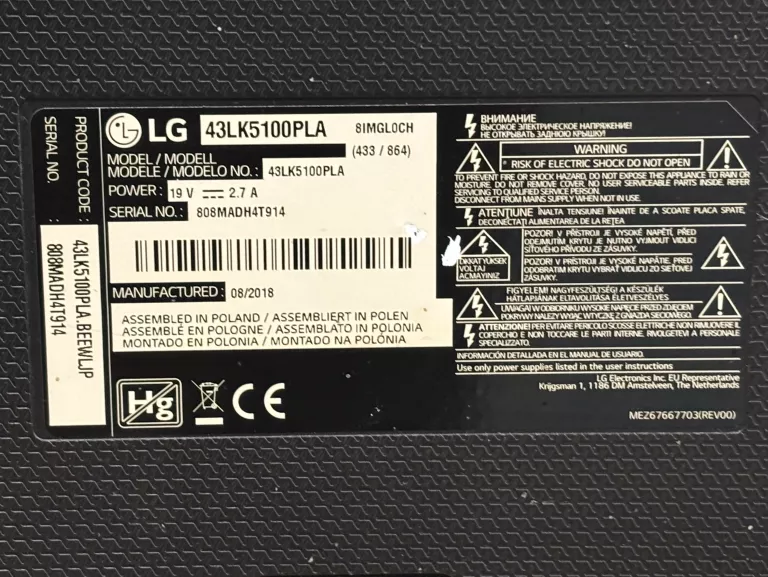 telewizor-lg-43lk5100-43-led-full-hd-dynamic-color-50hz-czarny-ean-gtin-8806098141791