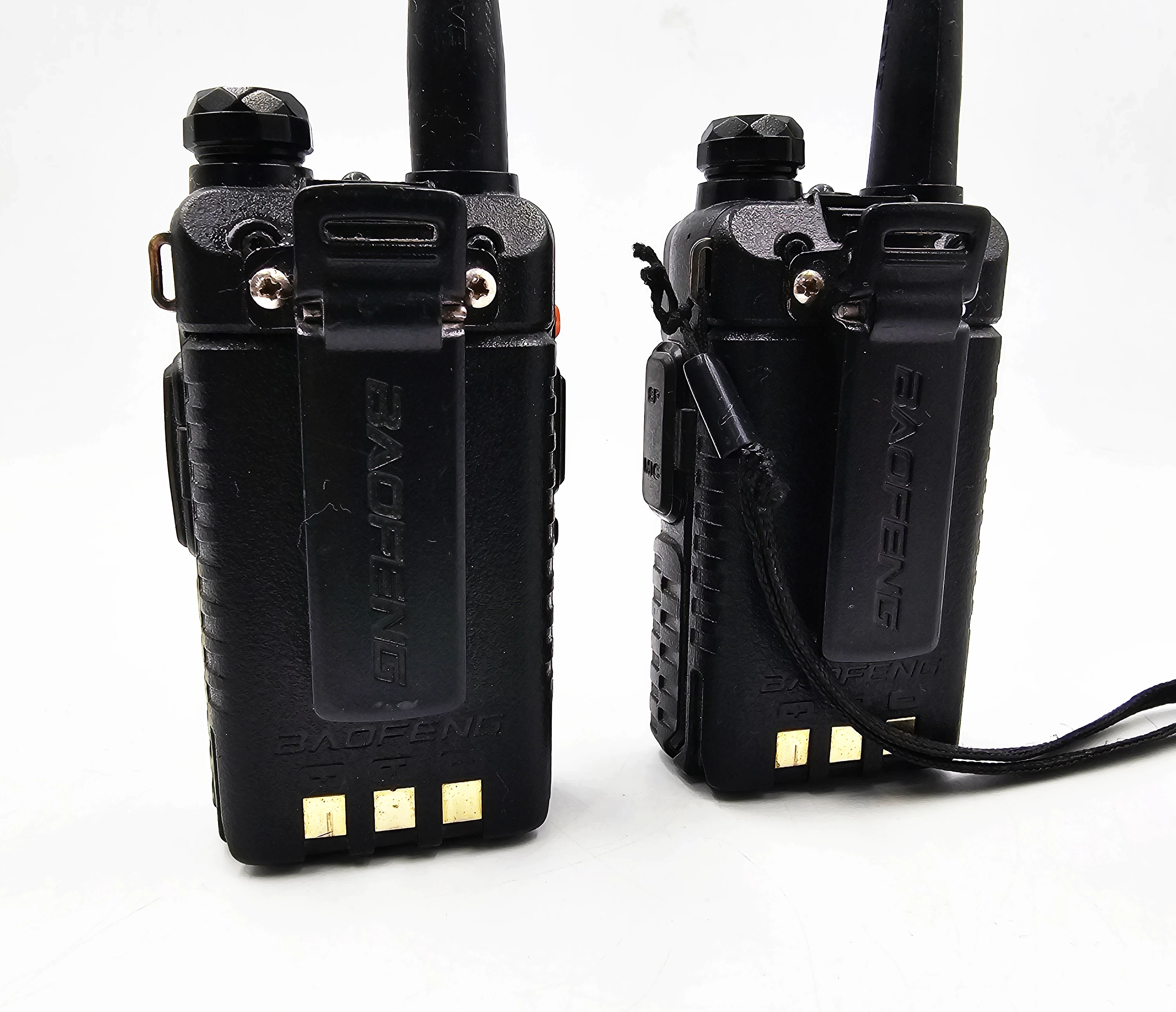 zestaw-krotkofalowek-baofeng-uv-5r-htq-ladowarka-marka-248811-1938709