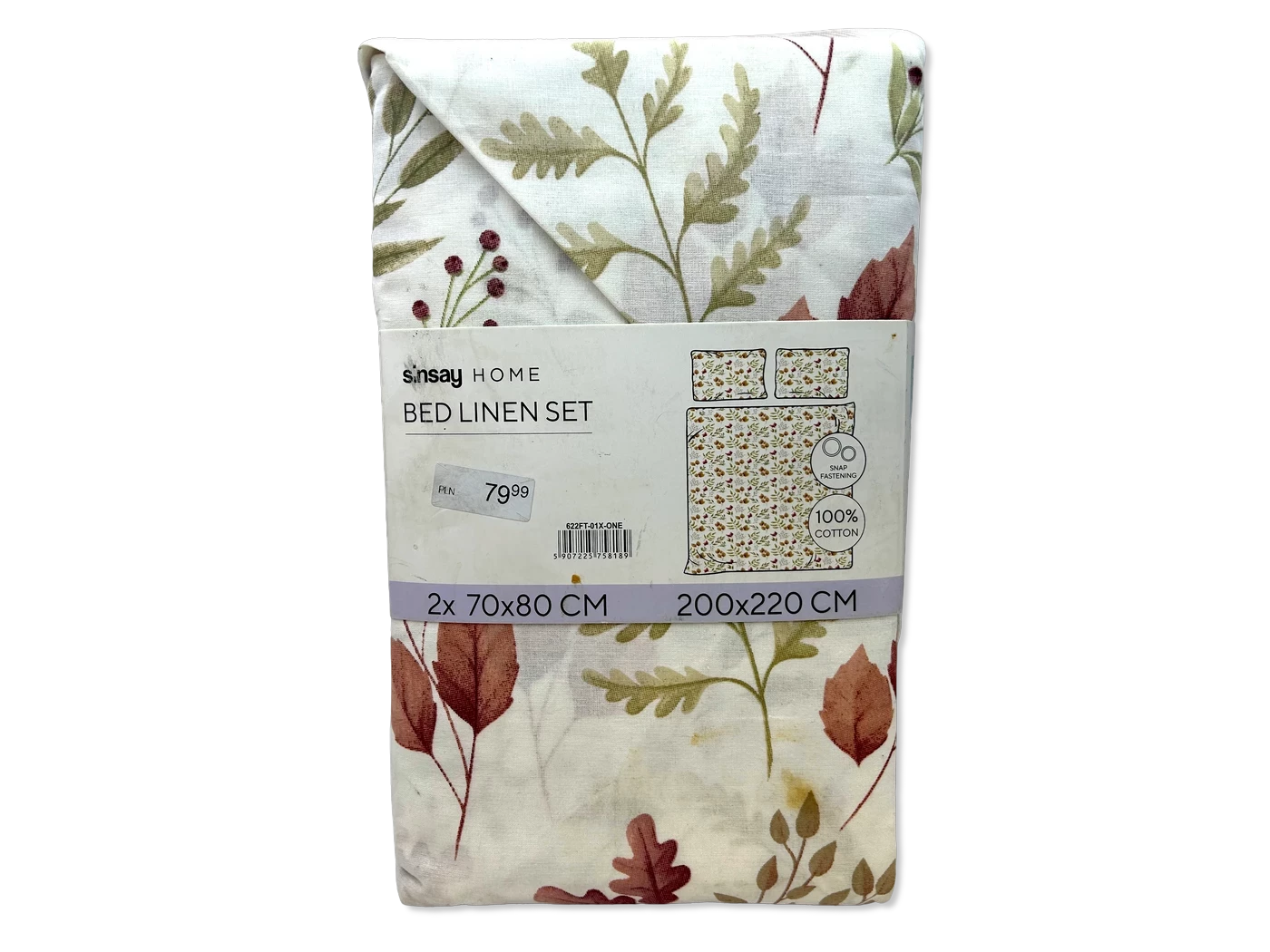 komplet-poscieli-bawelnianej-sinsay-wzor-listki-200-x-220-cm-jagiellonska-2-zabrze-sj