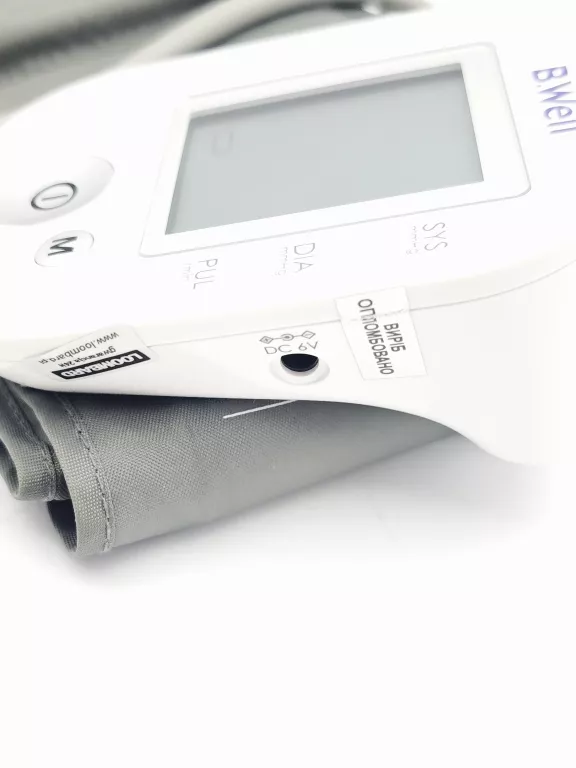 cisnieniomierz-bwell-etui-stan-11323-2