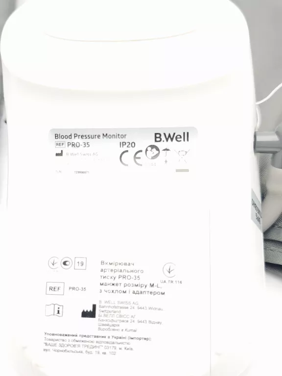 cisnieniomierz-bwell-etui-rodzaj-209398-239006