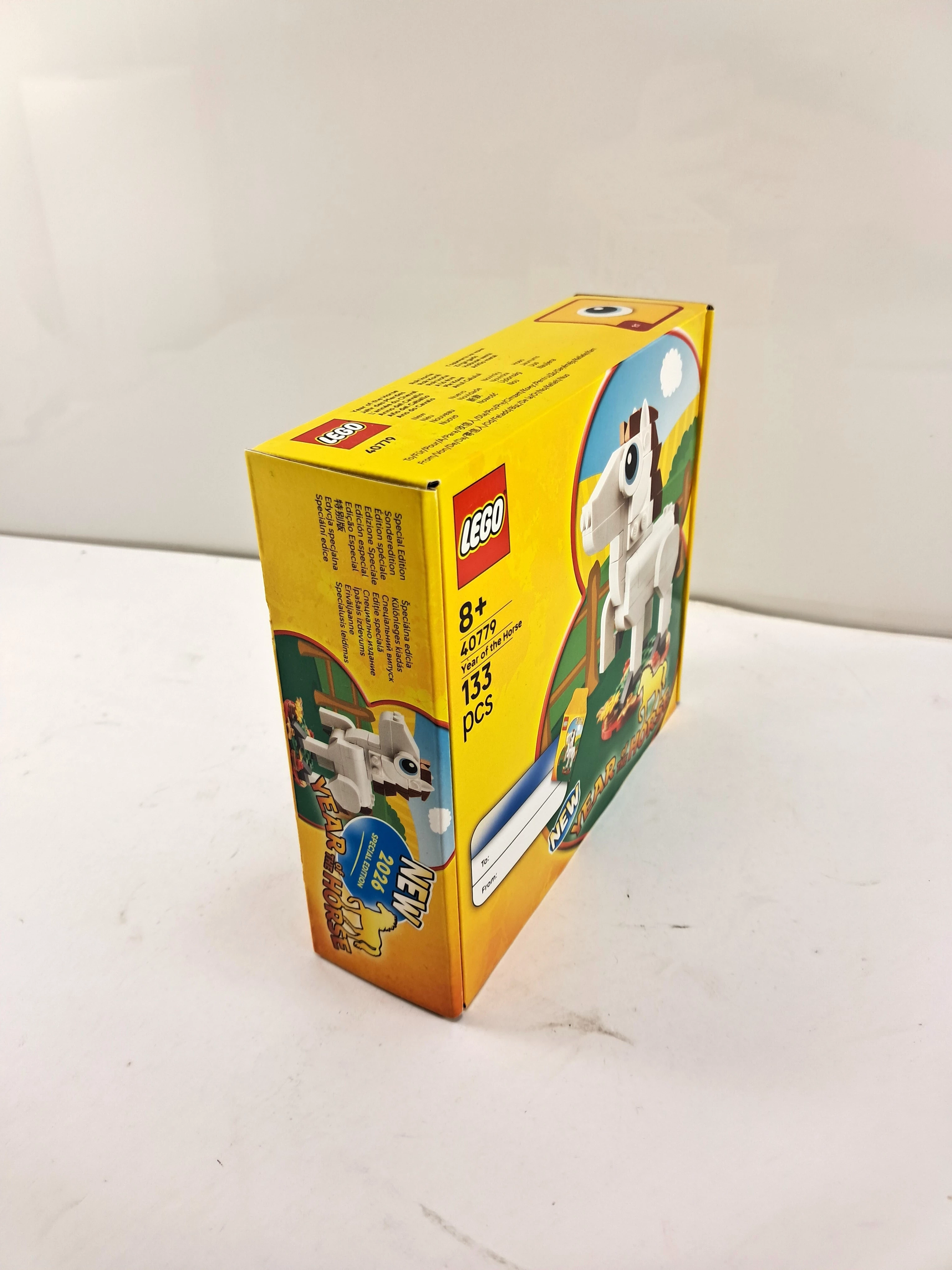 lego-40779-rok-konia-stan-11323-2