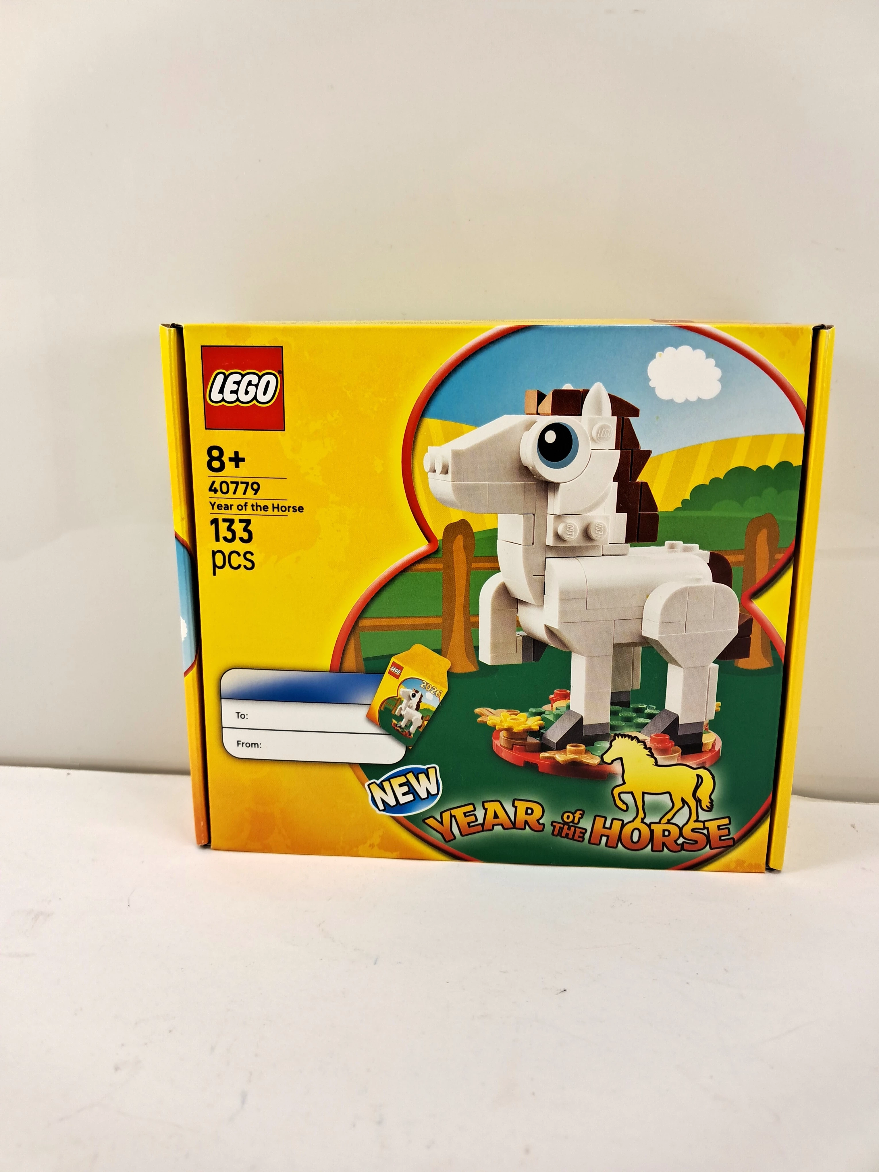 lego-40779-rok-konia-wierzbiecice-10-poznan-ska-x