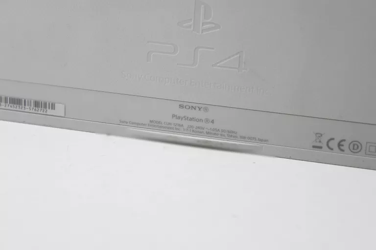 konsola-sony-playstation-4-500-gb-bialy-cuh-1216a-pad-gta-v-crash-gry-w-zestawie-205998-225570