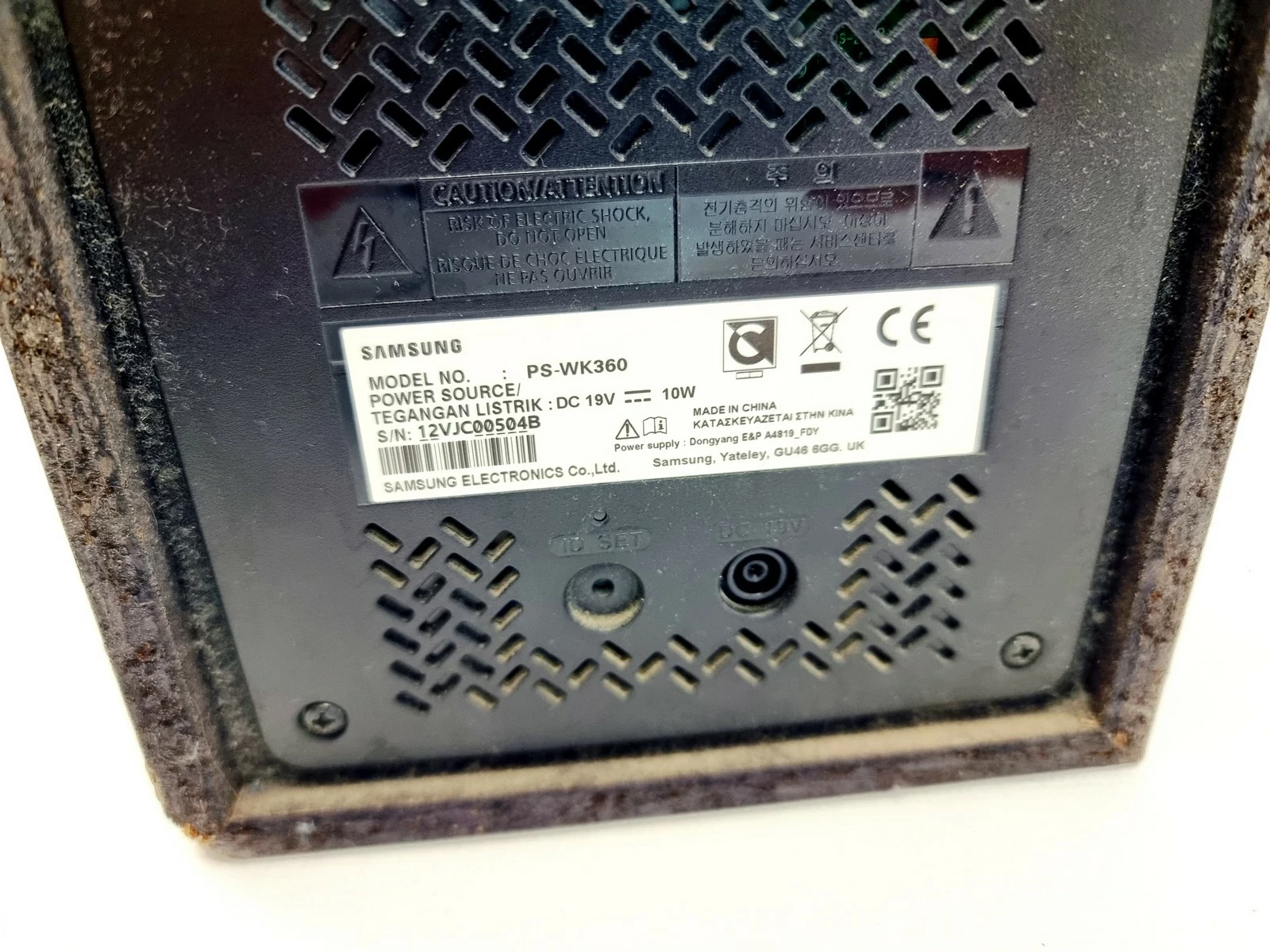 soundbar-samsung-hw-k360en-czarny-130-w-21-system-dzwieku-208026-235142