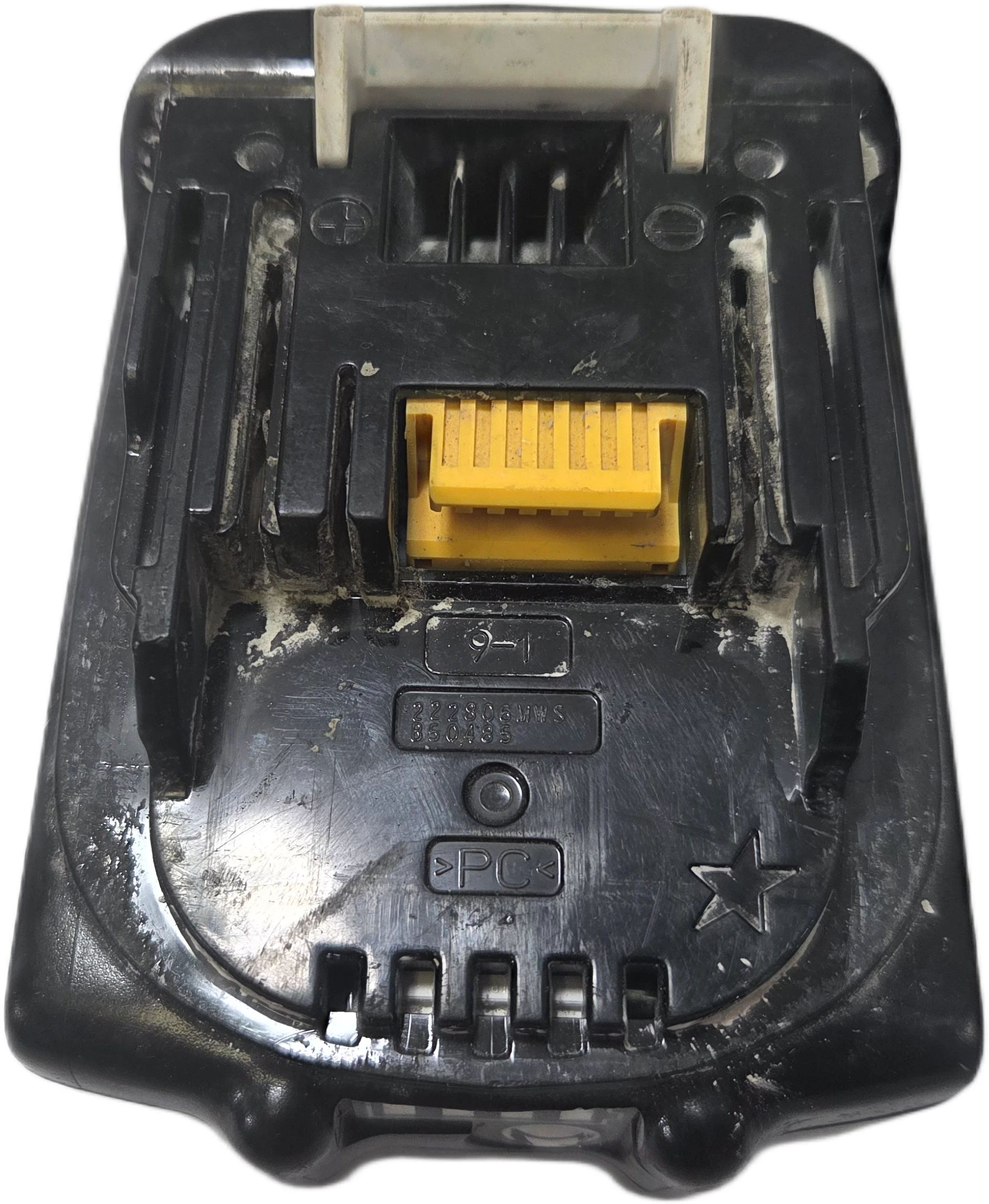 akumulator-makita-bl1850b-50ah-18v-bateria-do-elektronarzedzi-marka-248811-950929