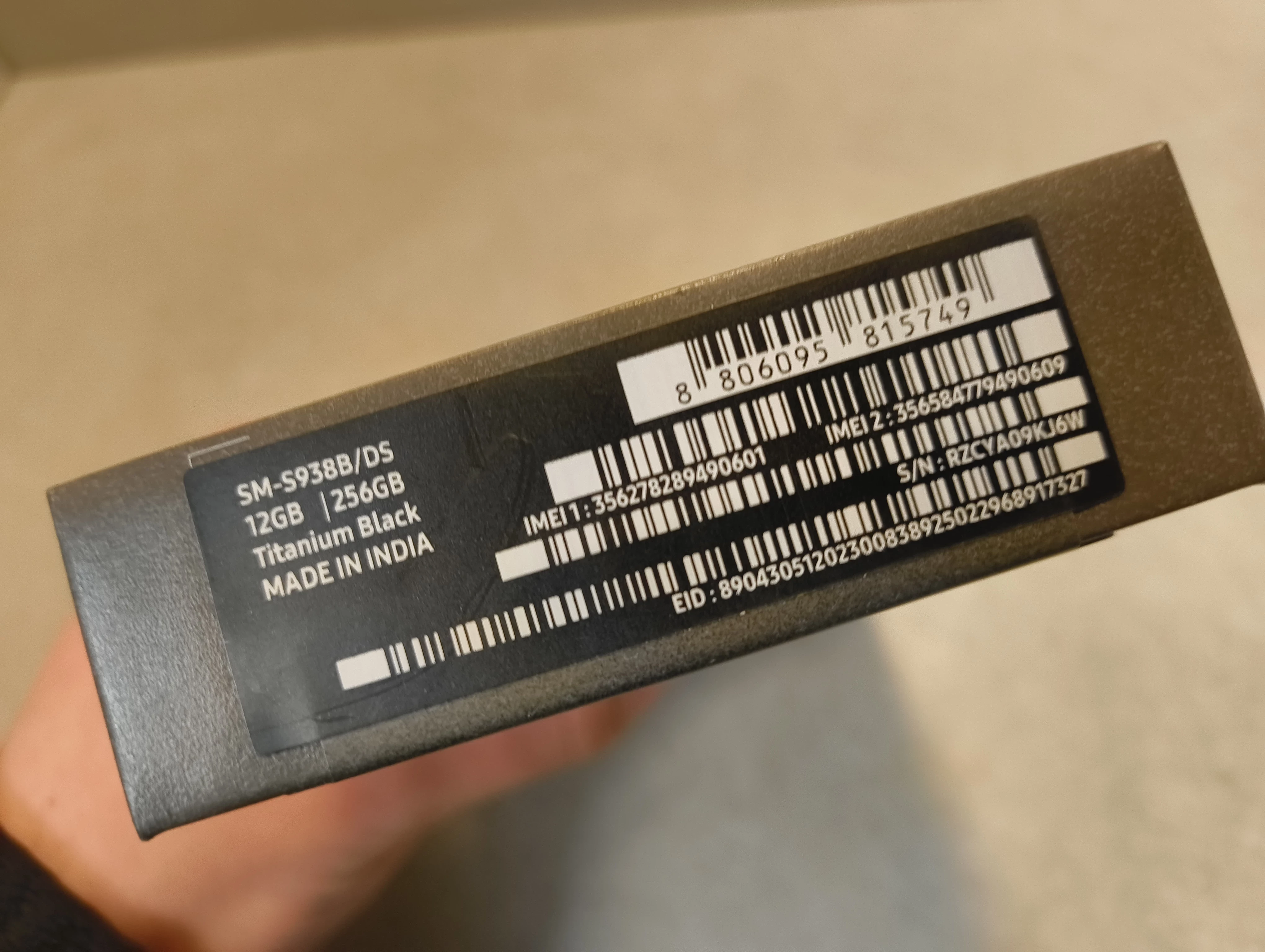 telefon-samsung-galaxy-s25-ultra-12256-igla-ean-gtin-8806095815749