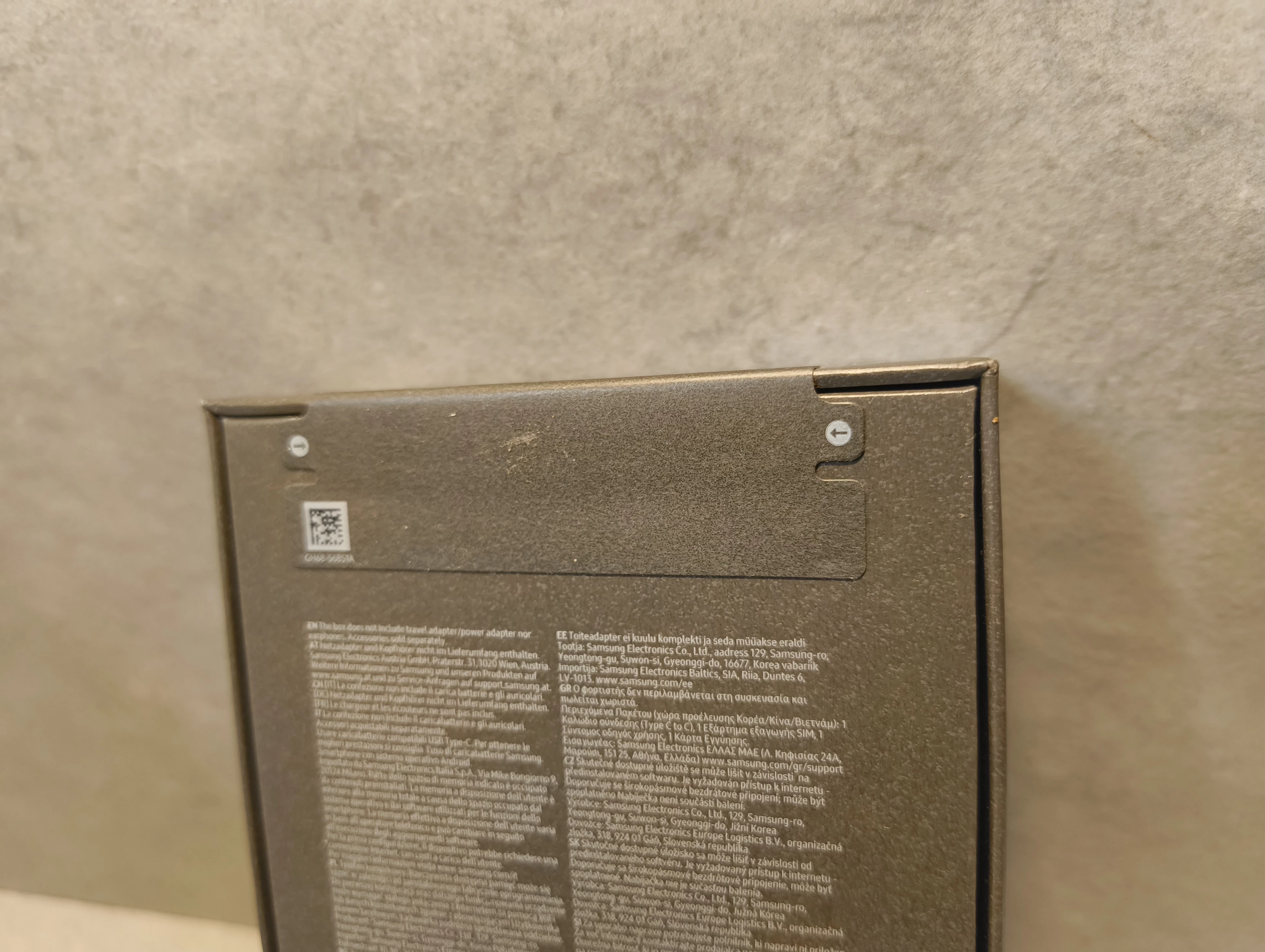 telefon-samsung-galaxy-s25-ultra-12256-igla-kod-producenta-sm-s938bzkdeub