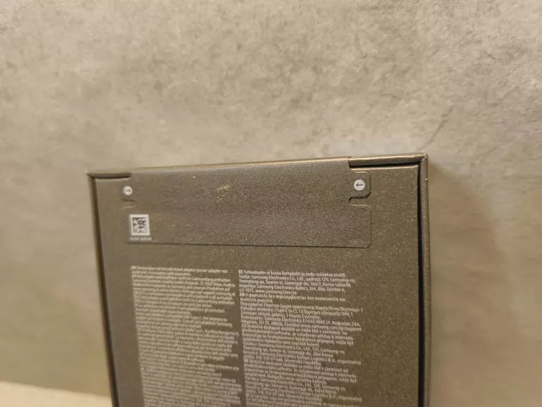 telefon-samsung-galaxy-s25-ultra-12256-igla-kod-producenta-sm-s938bzkdeub