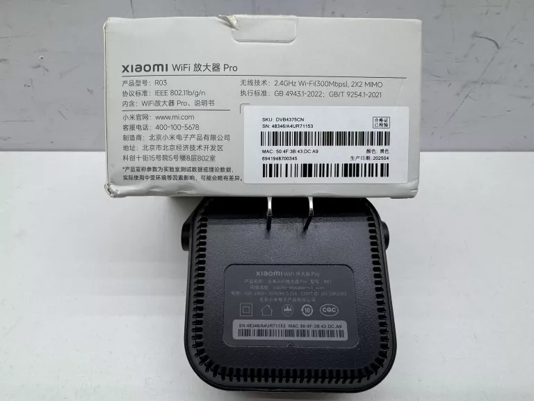 wzmacniacz-sygnalu-xiaomi-mi-wi-fi-range-extender-pro-r03-stan-11323-2