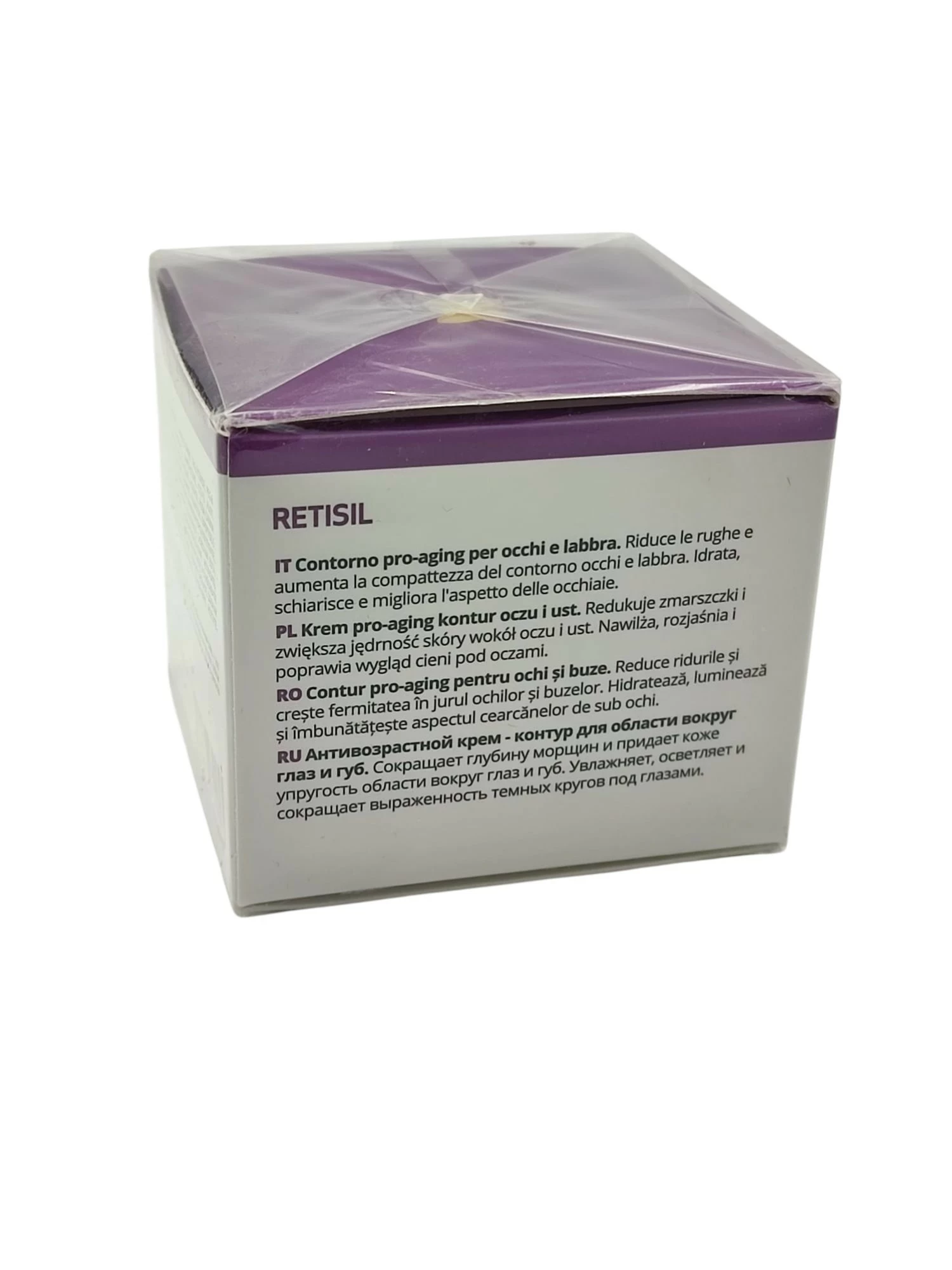 sesderma-retisil-krem-pro-aging-pod-oczy-i-okolice-ust-30-ml-rodzaj-129435-2
