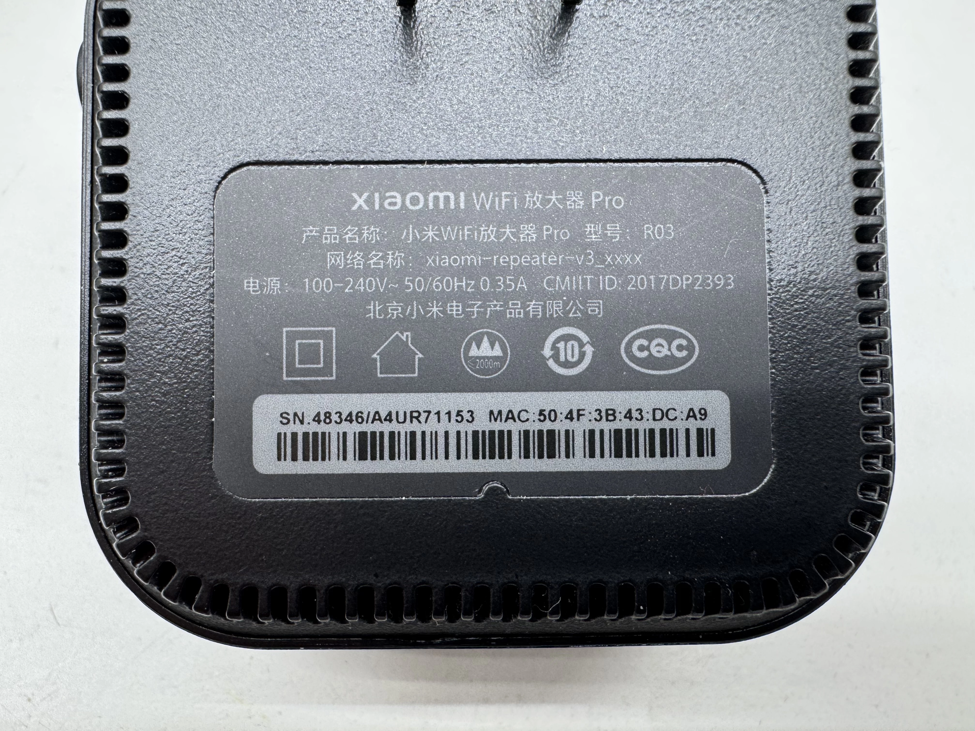 wzmacniacz-sygnalu-xiaomi-mi-wi-fi-range-extender-pro-r03-model-range-extender-pro