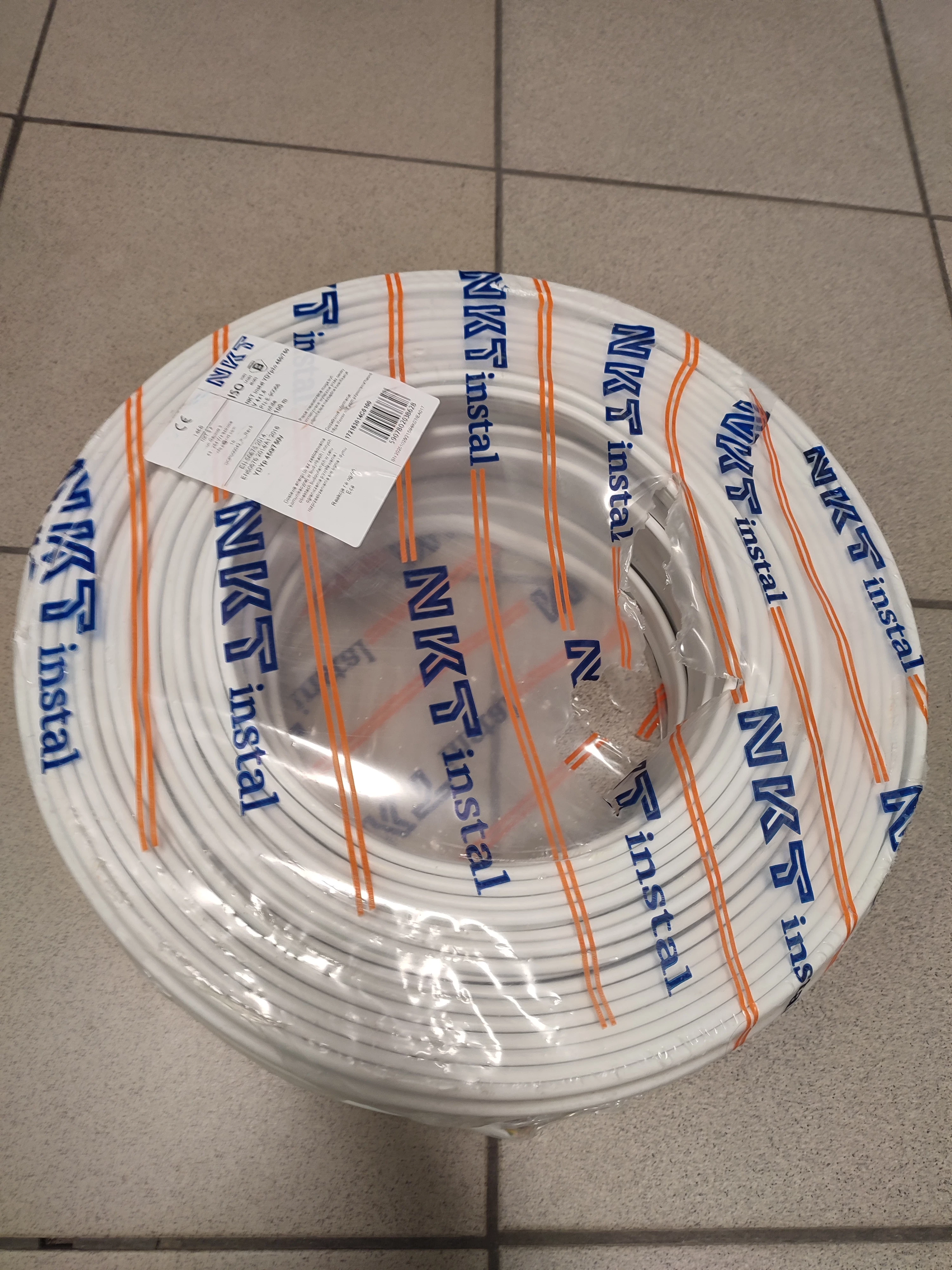 przewod-elektryczny-4x15-100m-ean-gtin-5901854413068