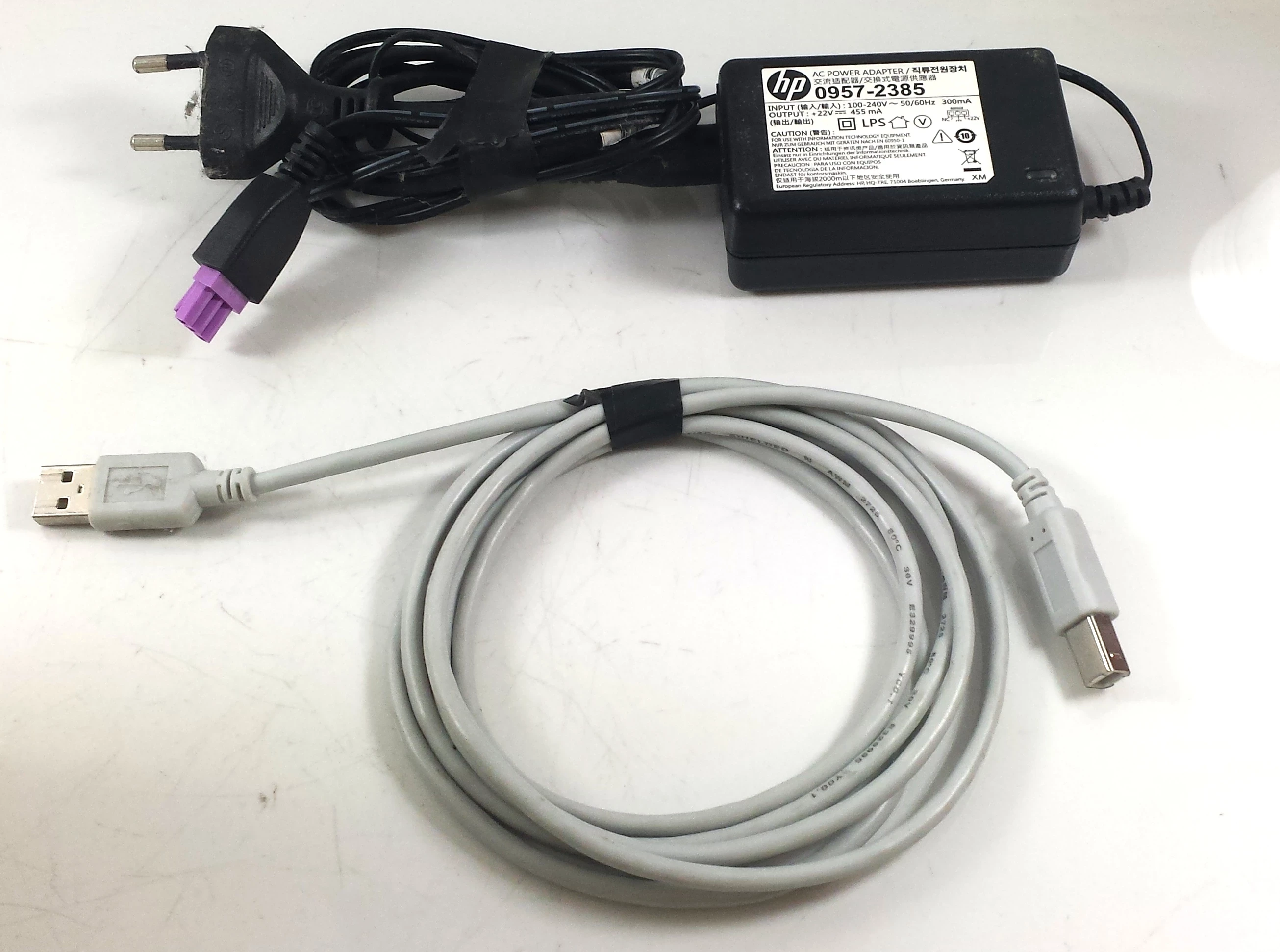 hp-deskjet-1515-kod-producenta-b2l57c