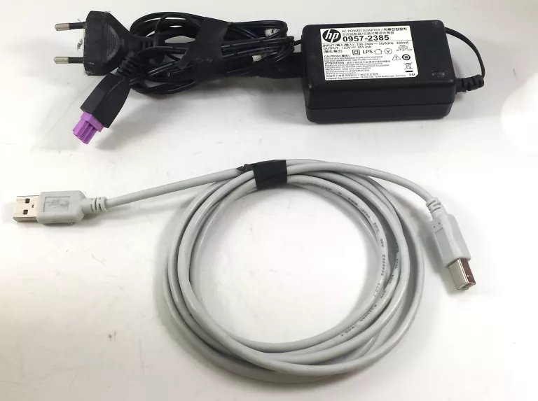 hp-deskjet-1515-kod-producenta-b2l57c